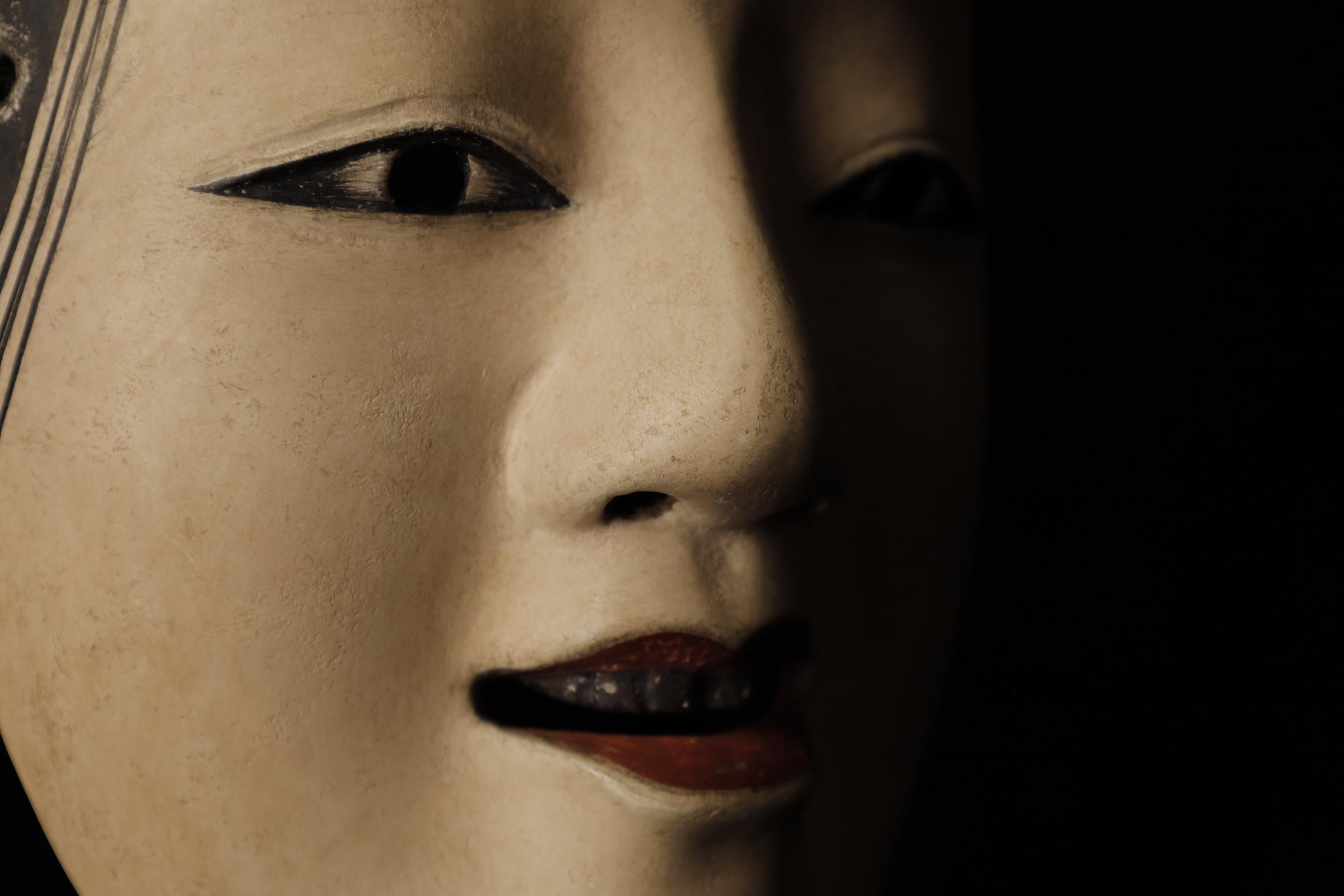Máscara Noh japonesa de Ko-omote- mujer joven en venta 6