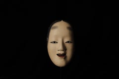 Japanese Noh Mask of Ko-omote- young woman