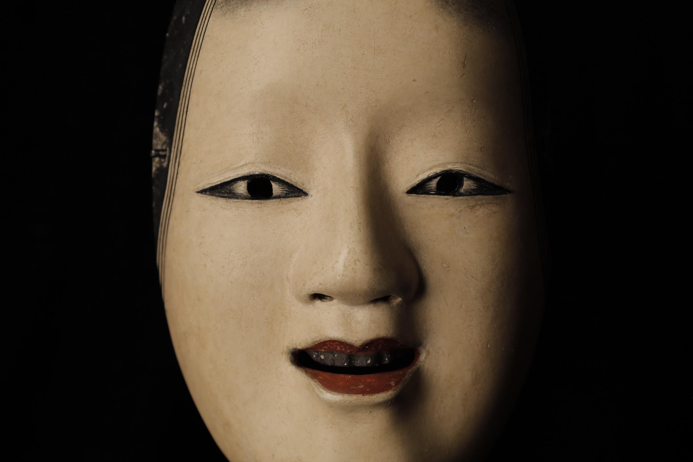 Máscara Noh japonesa de Ko-omote- mujer joven Showa en venta
