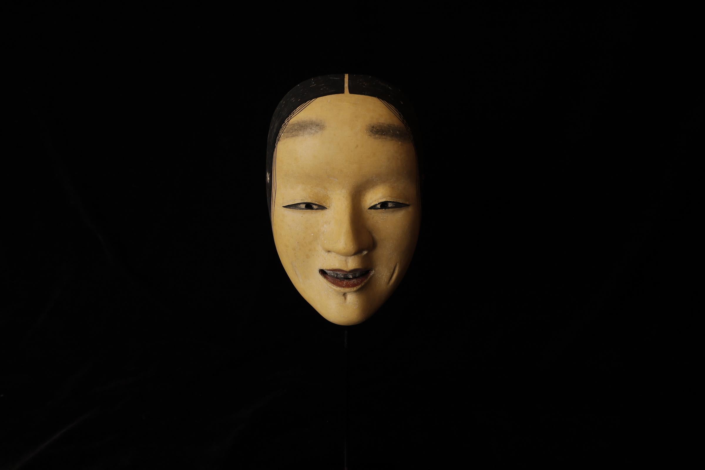 Showa Japanese Noh Mask of Ko-omote- young woman For Sale