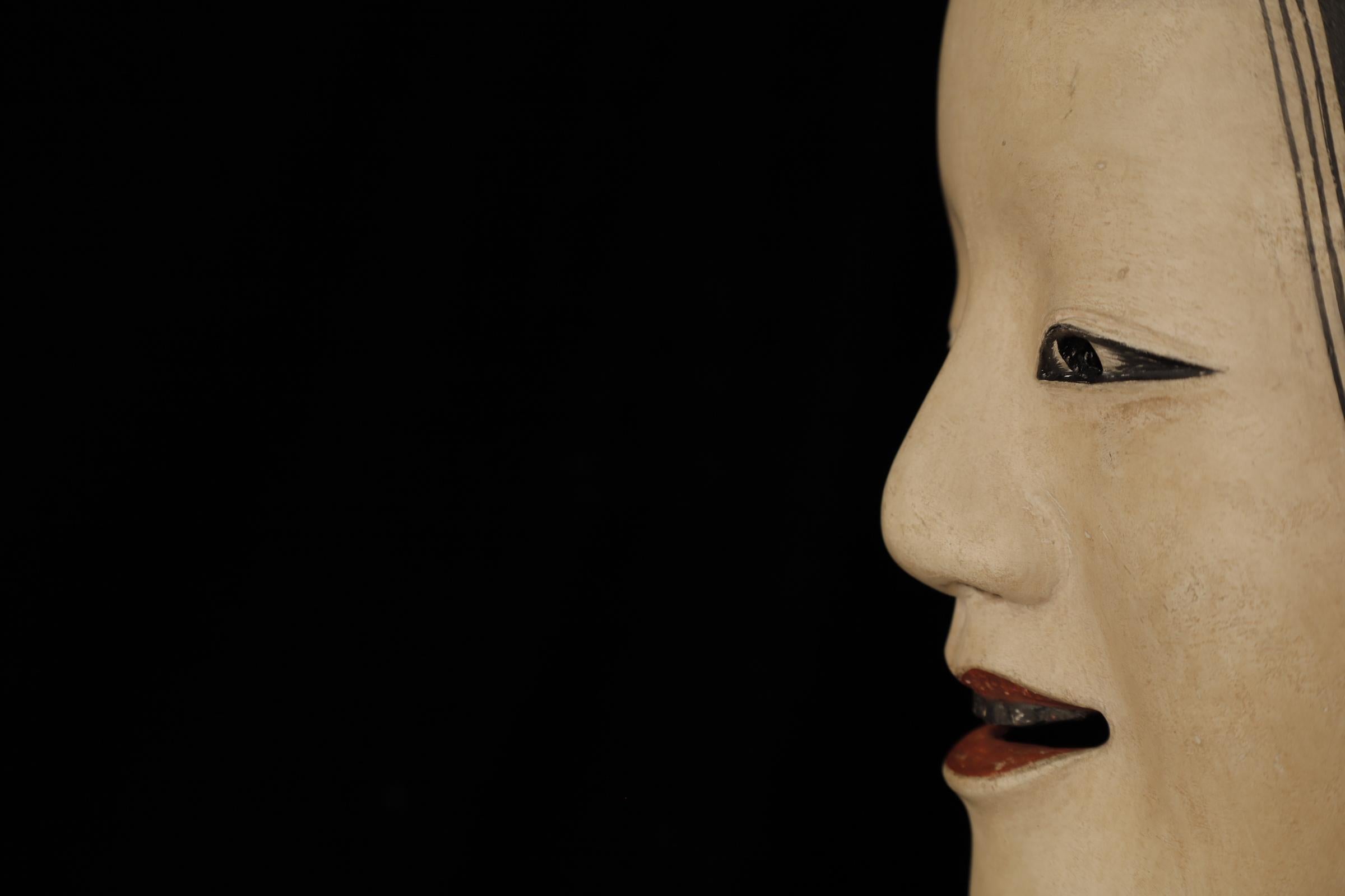 Máscara Noh japonesa de Ko-omote- mujer joven en venta 1