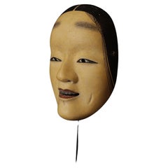 Japanese Noh Mask of Ko-omote- young woman