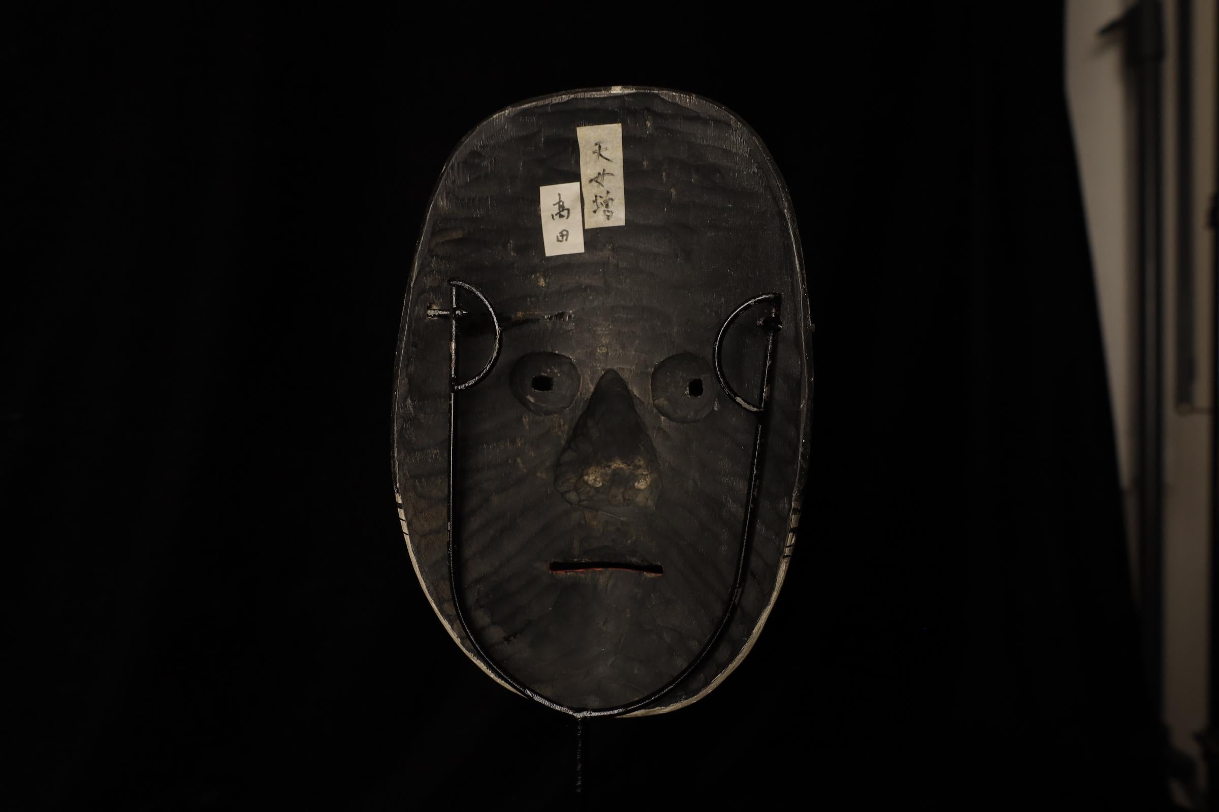 Japanese Noh Mask of Zō-onna (増女) - noble young woman For Sale 9