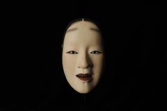 Japanese Noh Mask of Zō-onna (増女) - noble young woman