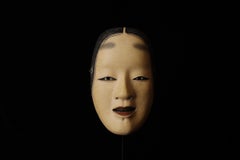 Japanese Noh Mask of Zō-onna (増女) - noble young woman