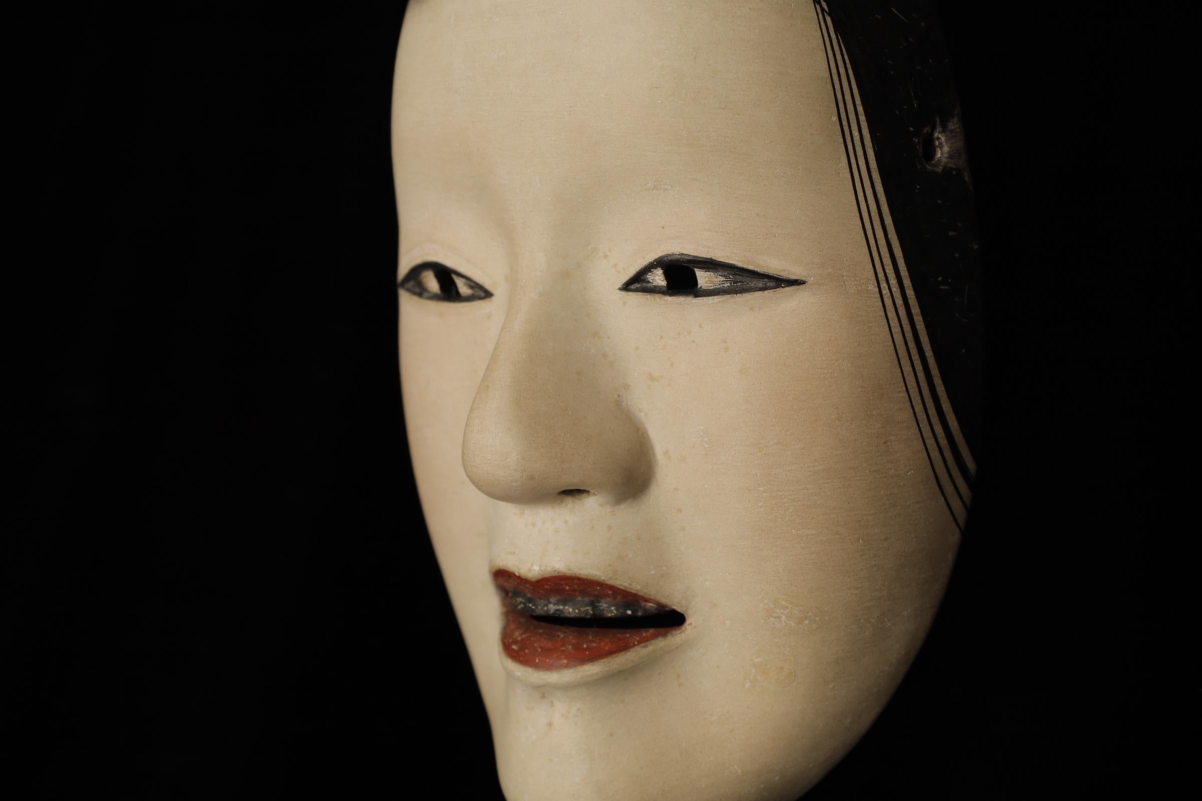 20th Century Japanese Noh Mask of Zō-onna (増女) - noble young woman For Sale