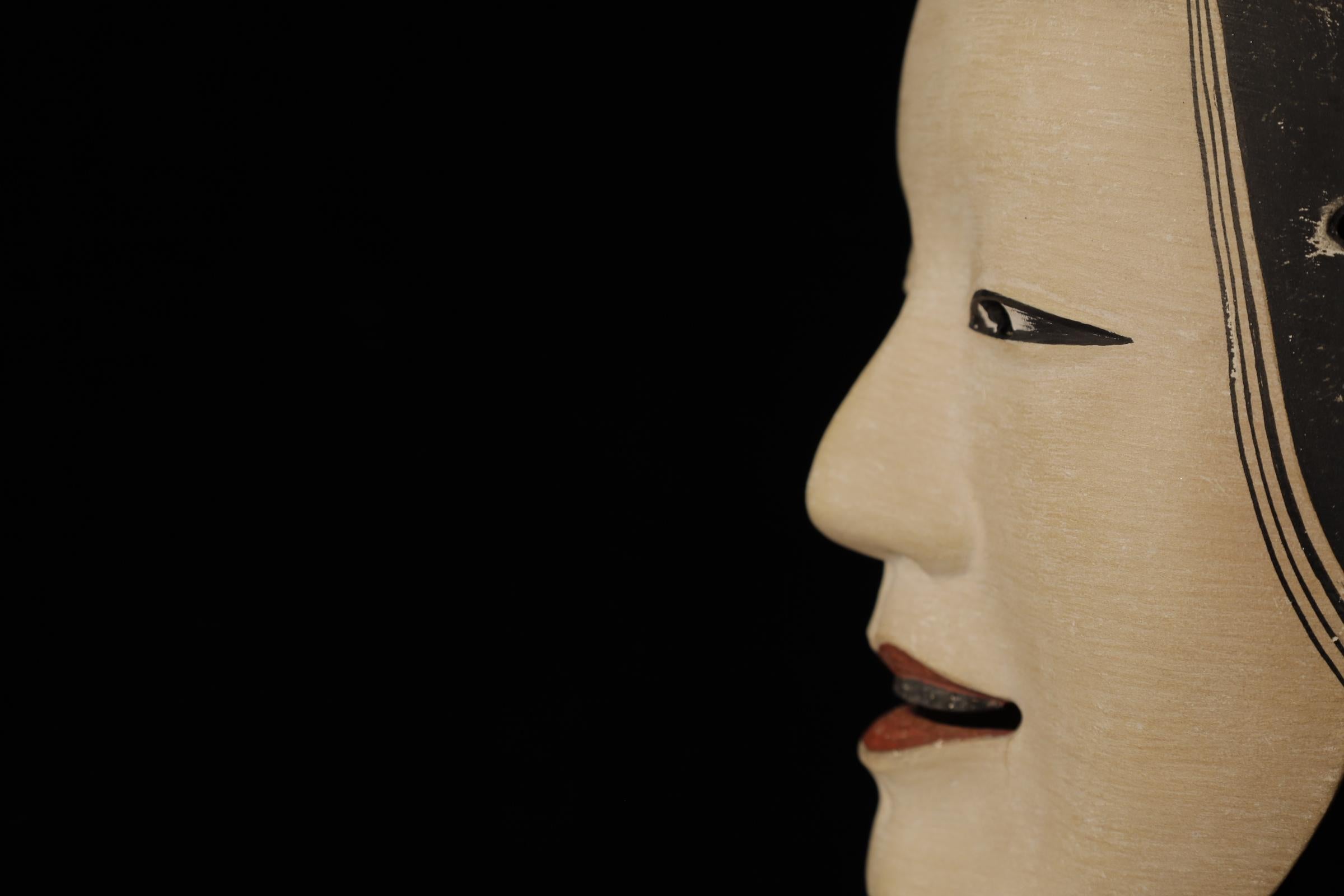 Wood Japanese Noh Mask of Zō-onna (増女) - noble young woman For Sale