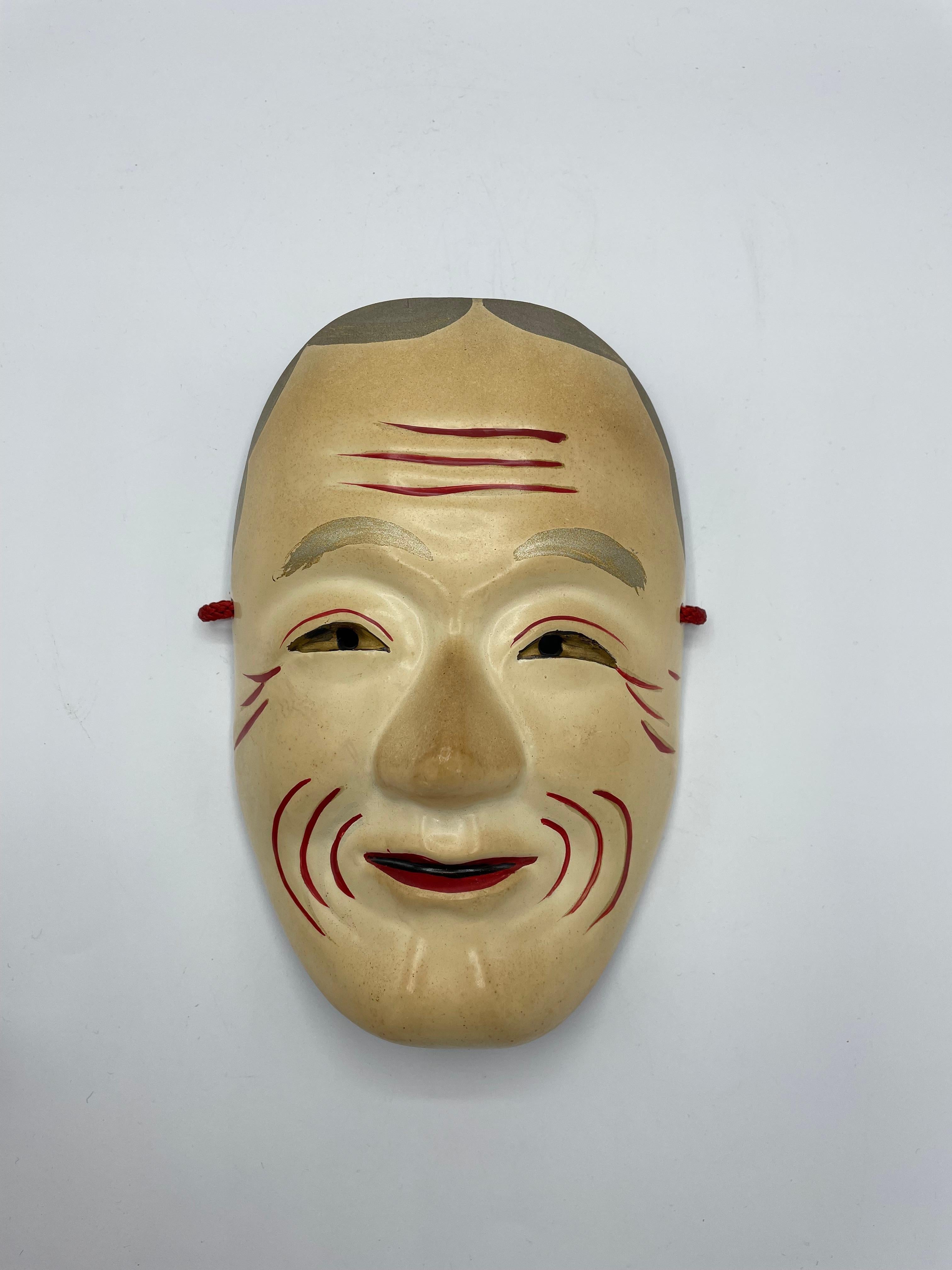 Japanese Noh Mask 'Tenazuchi no Mikoto' 1960s  For Sale 3