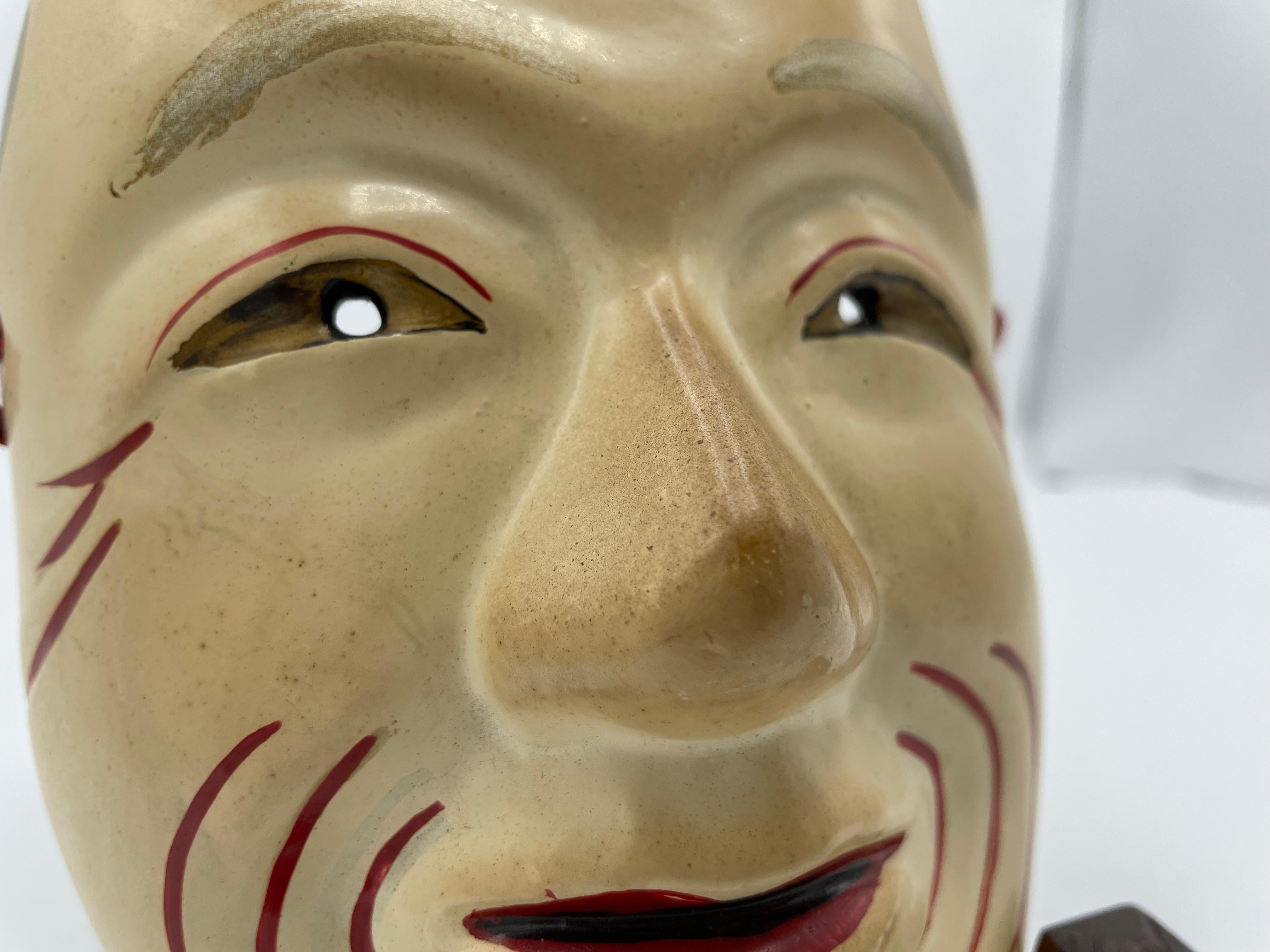 Japanese Noh Mask 'Tenazuchi no Mikoto' 1960s  For Sale 6