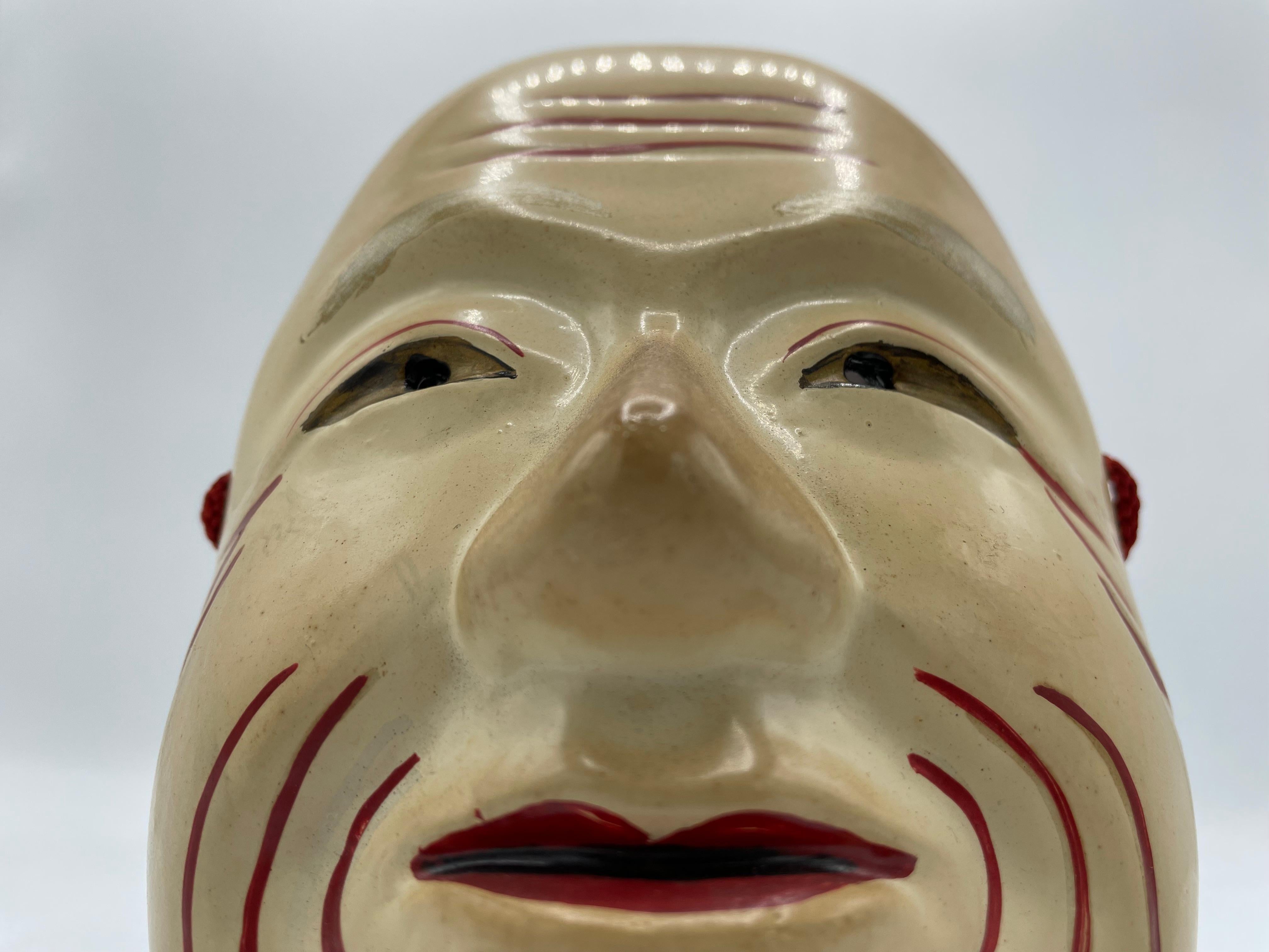 Showa Japanese Noh Mask 'Tenazuchi no Mikoto' 1960s  For Sale