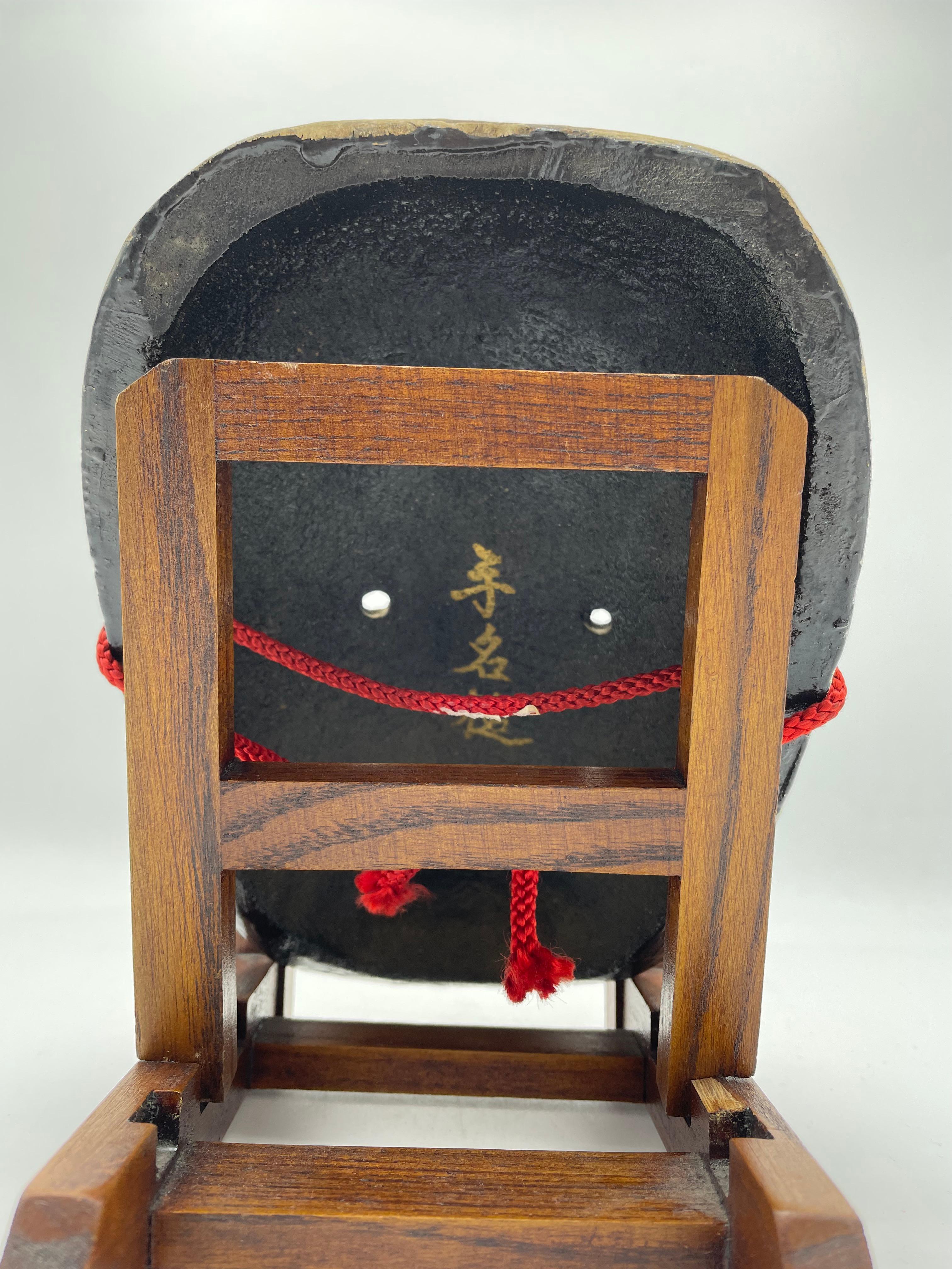Japanese Noh Mask 'Tenazuchi no Mikoto' 1960s  In Good Condition For Sale In Paris, FR