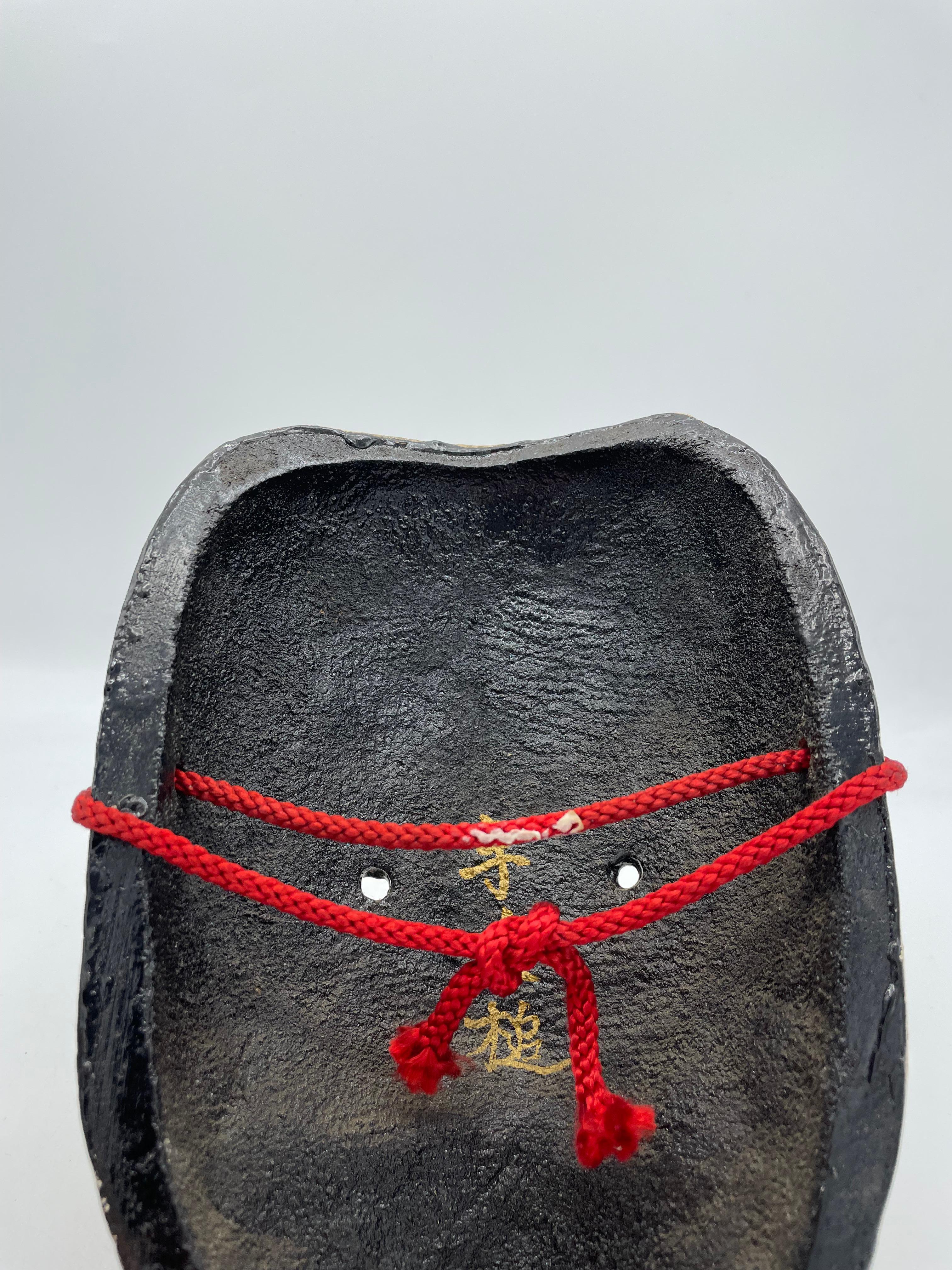 Japanese Noh Mask 'Tenazuchi no Mikoto' 1960s  For Sale 1