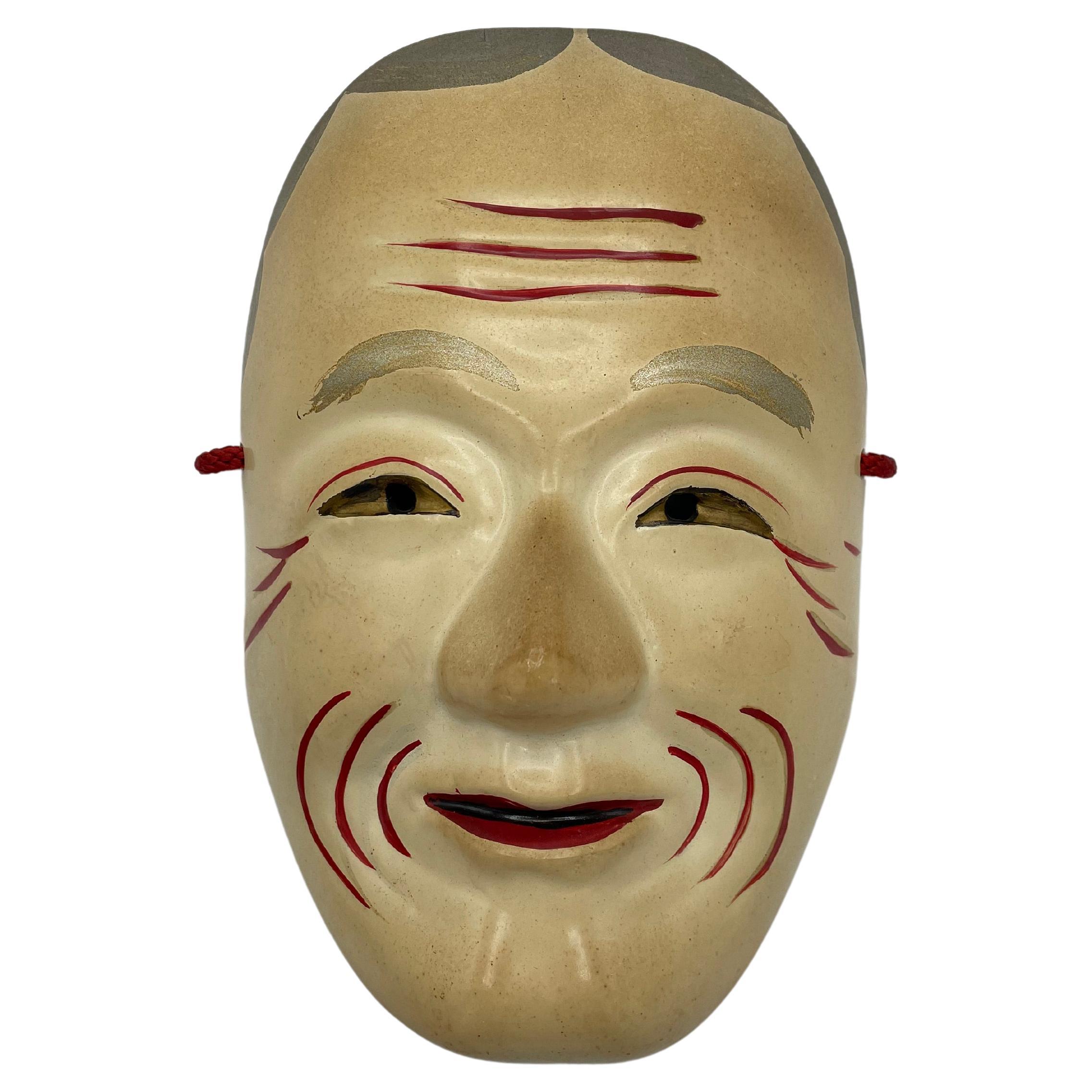 Japanische Noh-Maske „Tenazuchi no Mikoto“ 1960er Jahre 