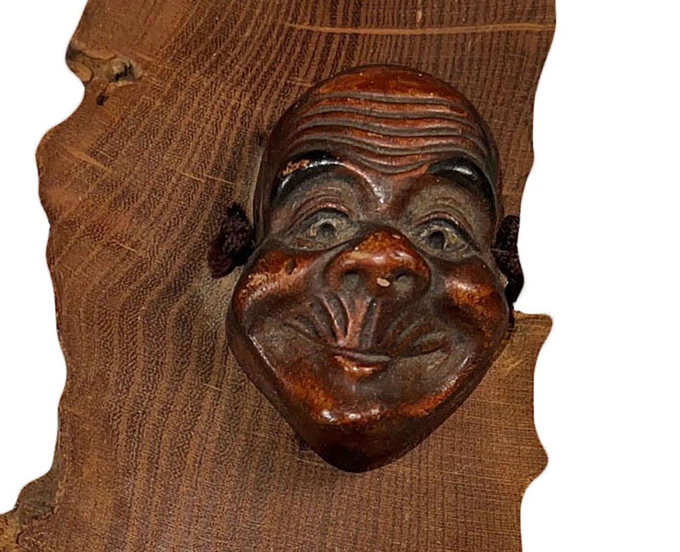 Japanese Noh Masks Mounted In Good Condition For Sale In Dallas, TX