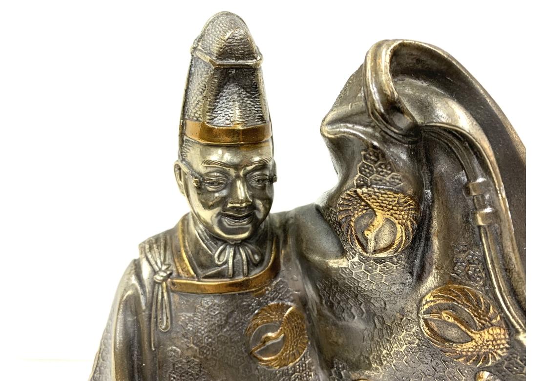 Figure théâtrale japonaise Noh ou Kabuki en métal en vente 1
