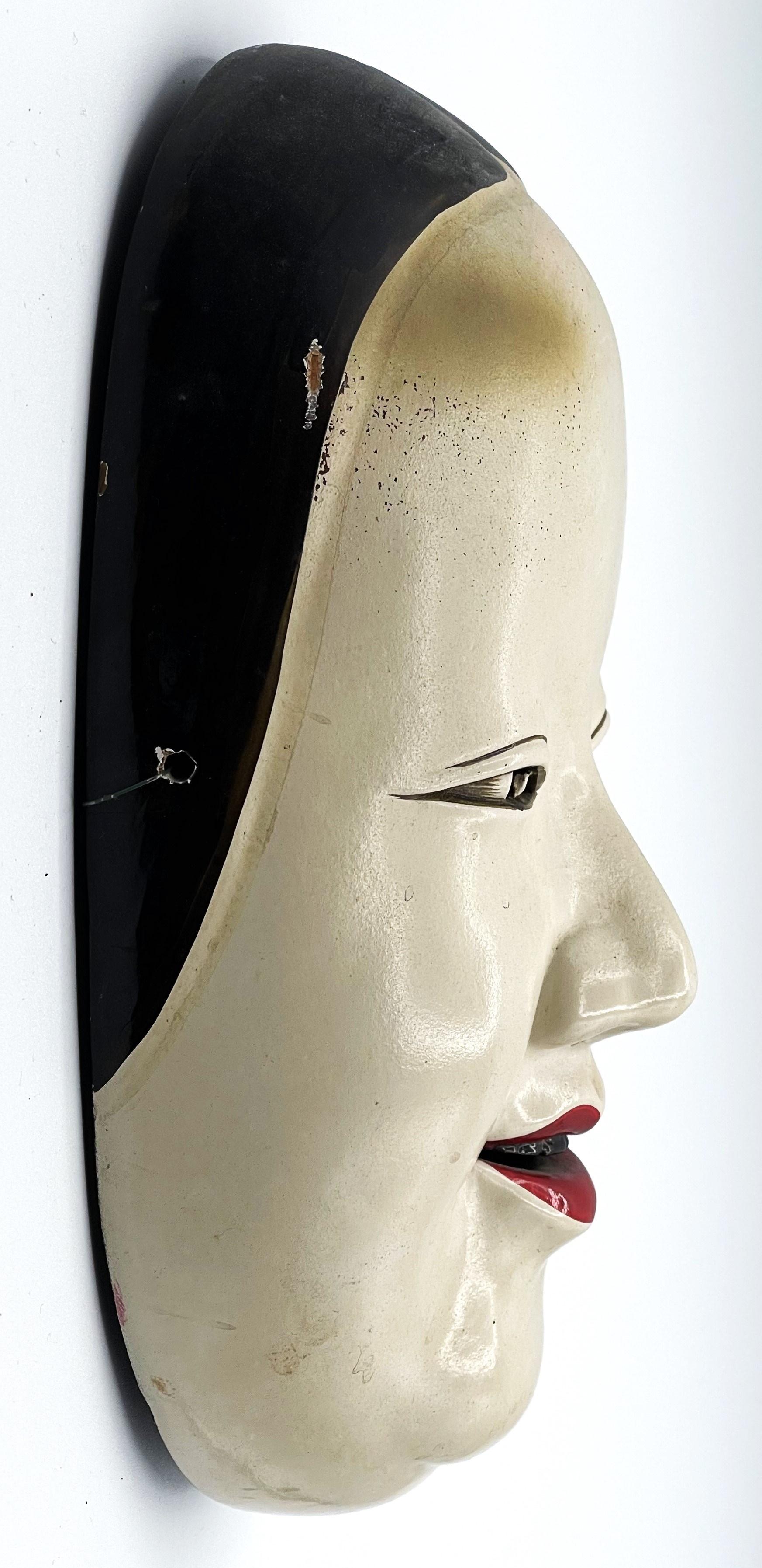 Máscara Ko-Omote del Teatro Noh Japonés, principios del siglo XX Japonismo en venta