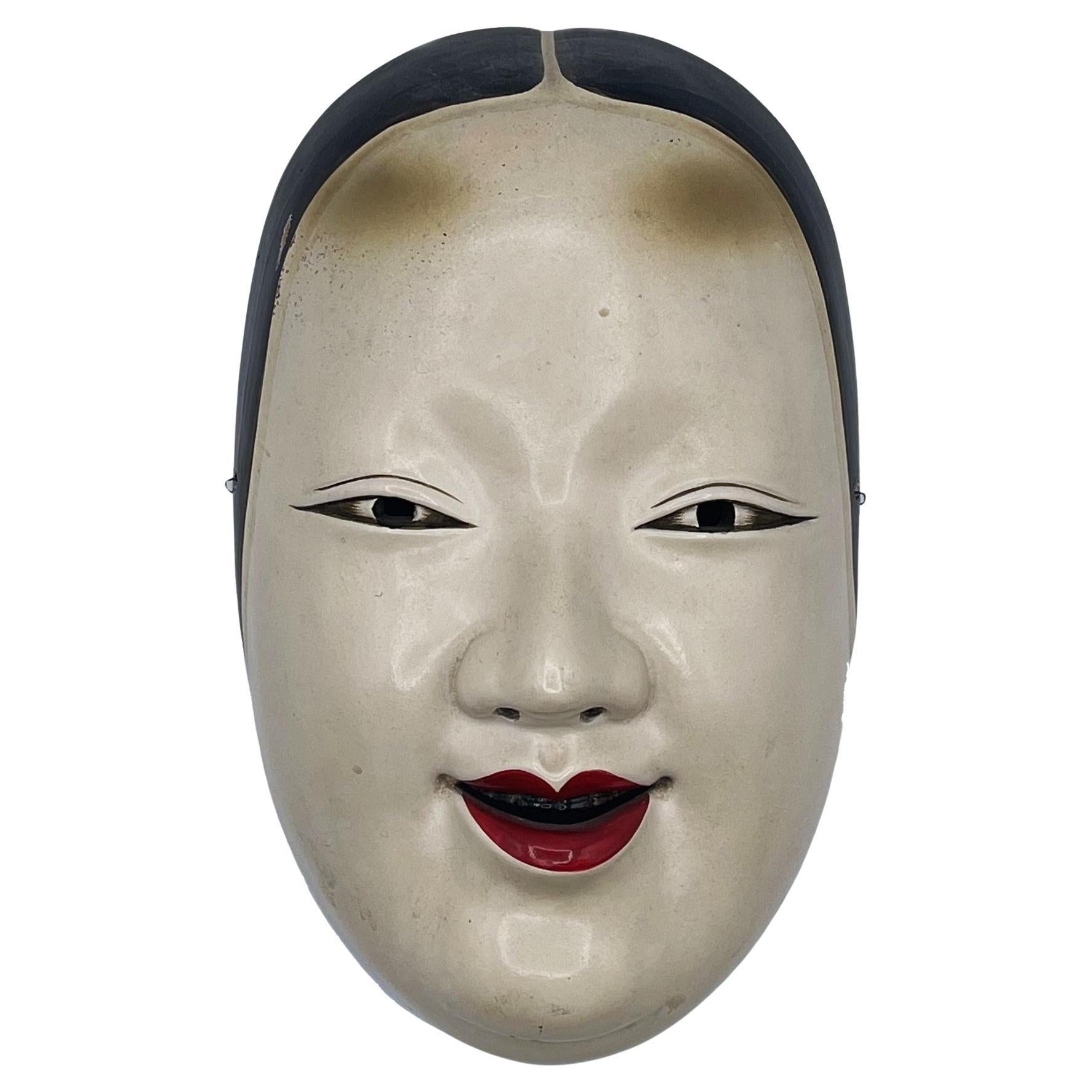 Japanese Noh Theater Ko-Omote Mask, Early 20th Century
