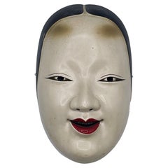 Antique Japanese Noh Theater Ko-Omote Mask, Early 20th Century