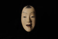 Japanese Noh Theater Mask of a young boy Kashikobito (賢人)