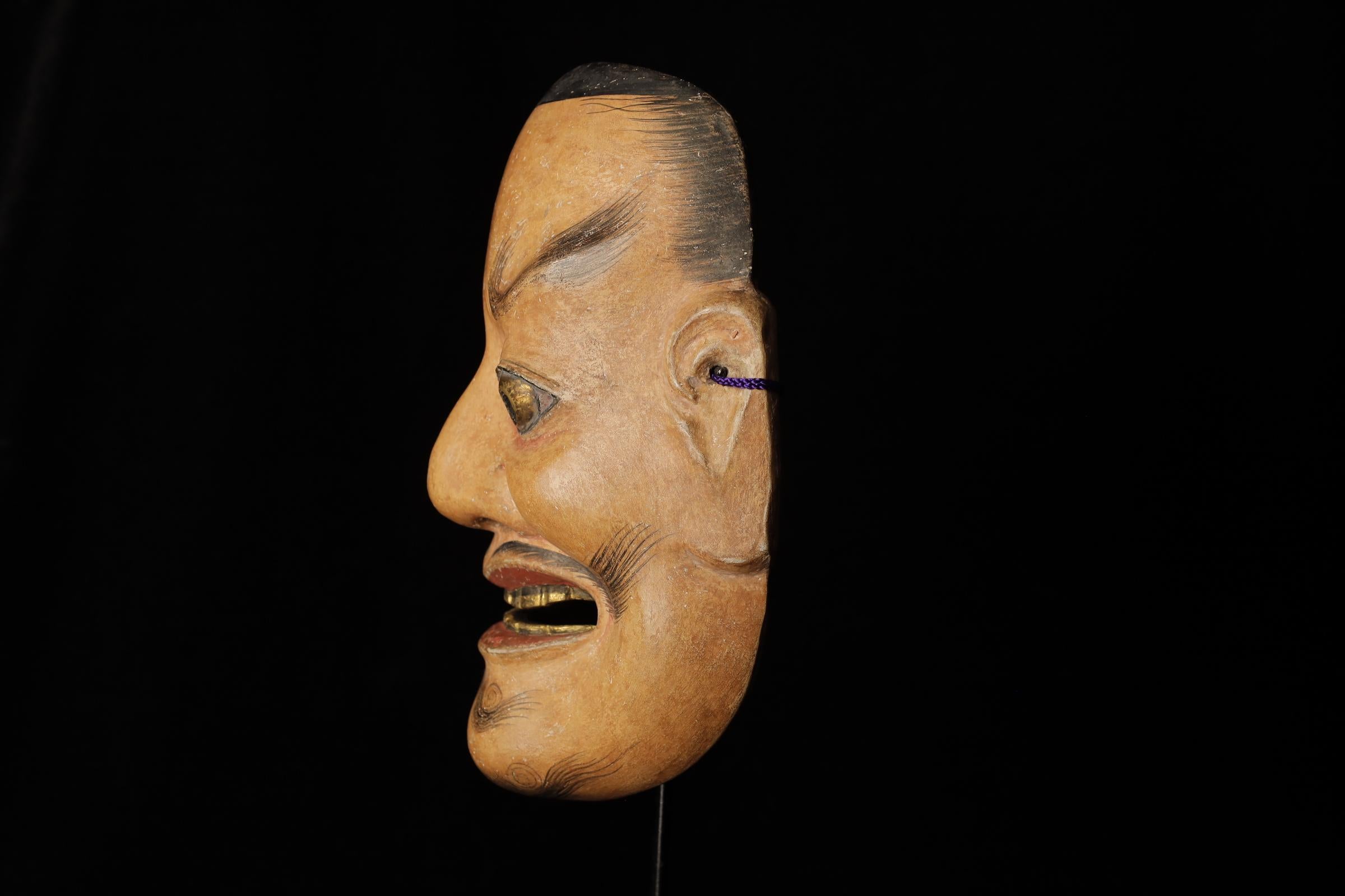 Masque de théâtre japonais de Tenjin Attribué à Takada Fuki (1935-2008) en vente 3