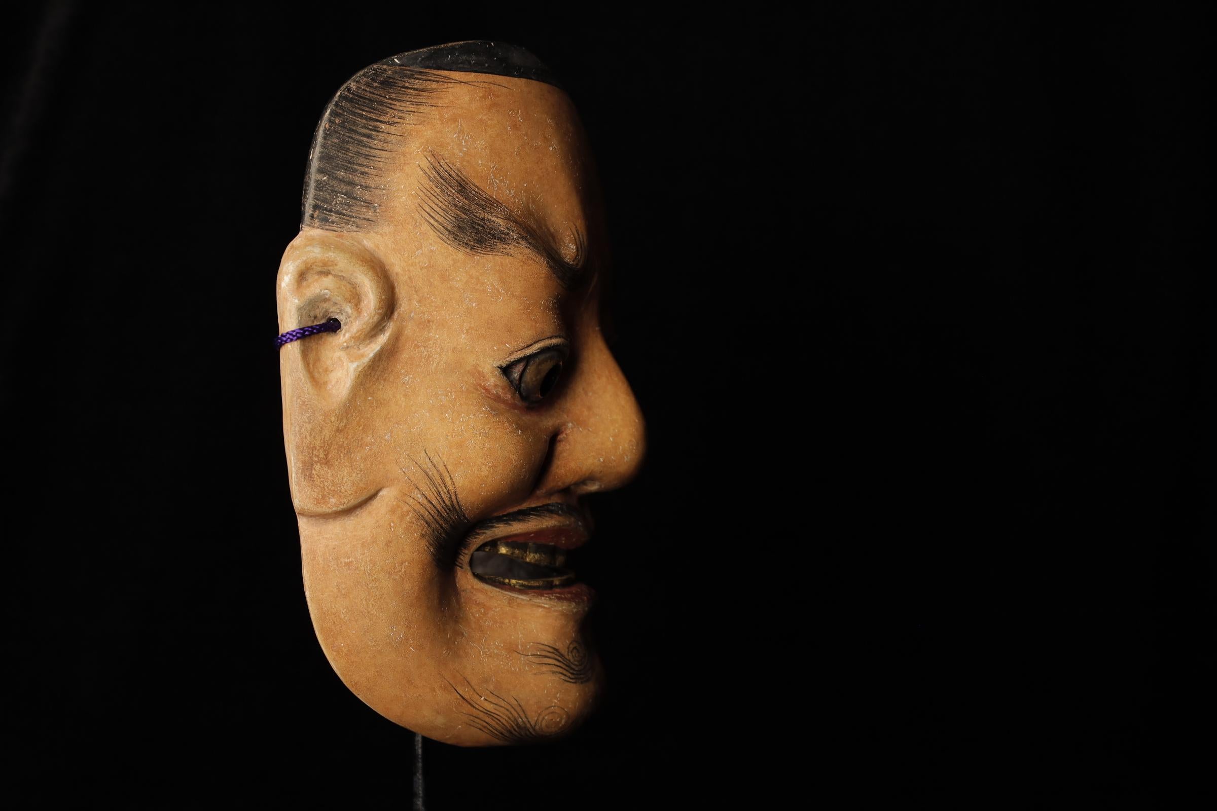 Masque de théâtre japonais de Tenjin Attribué à Takada Fuki (1935-2008) en vente 4