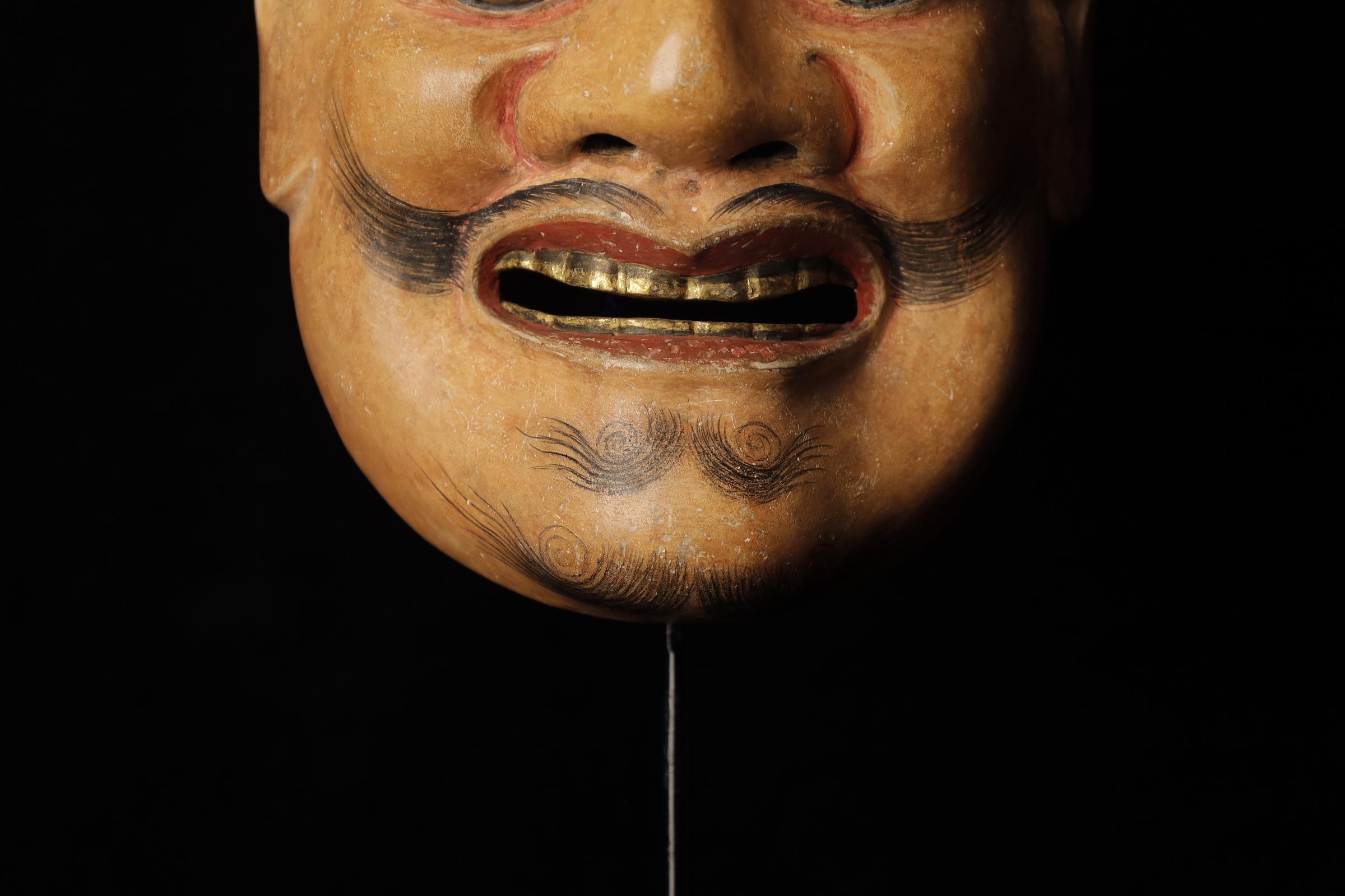 Showa Masque de théâtre japonais de Tenjin Attribué à Takada Fuki (1935-2008) en vente