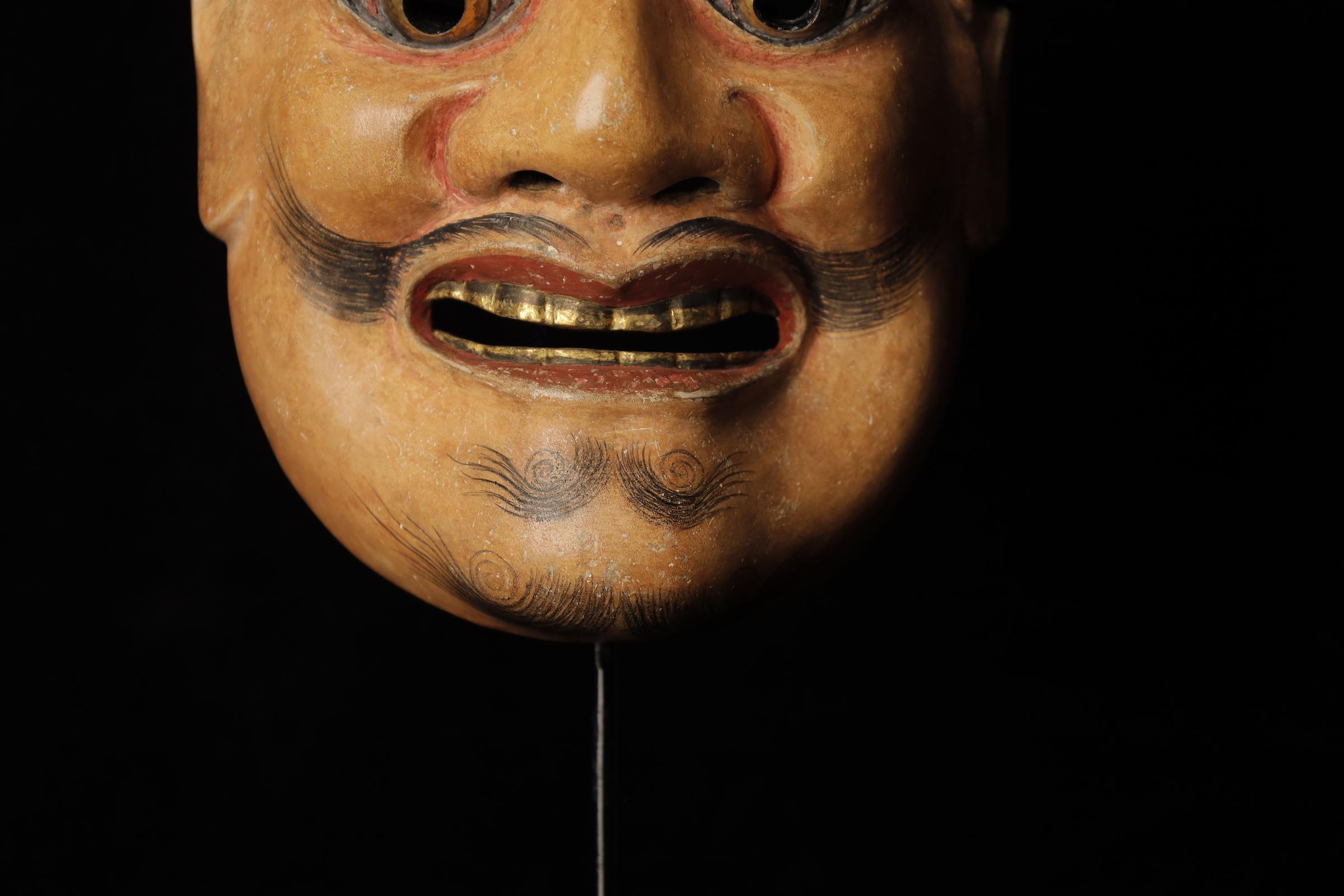 Japonais Masque de théâtre japonais de Tenjin Attribué à Takada Fuki (1935-2008) en vente