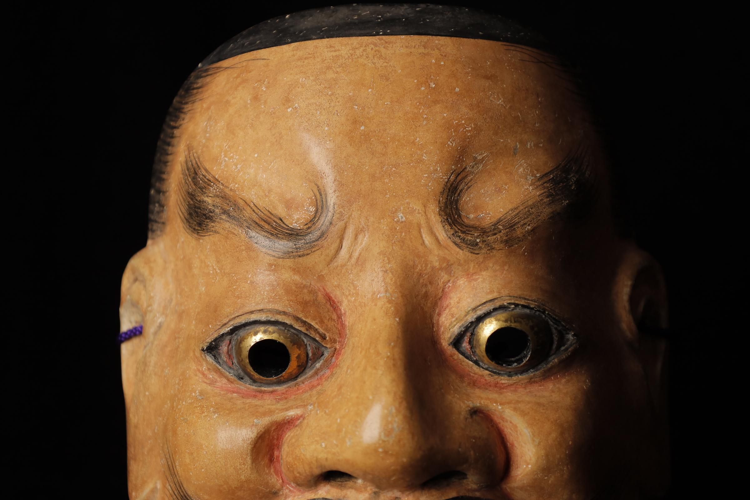 20ième siècle Masque de théâtre japonais de Tenjin Attribué à Takada Fuki (1935-2008) en vente