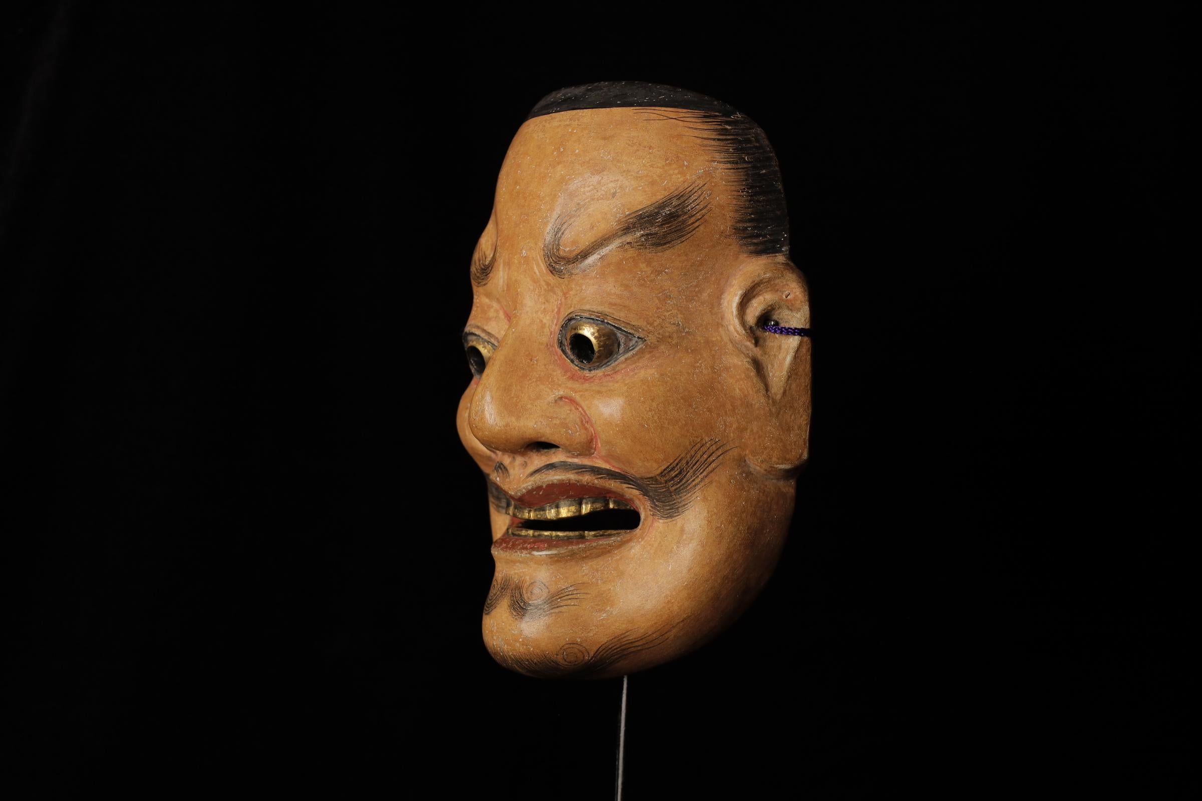 Bois Masque de théâtre japonais de Tenjin Attribué à Takada Fuki (1935-2008) en vente