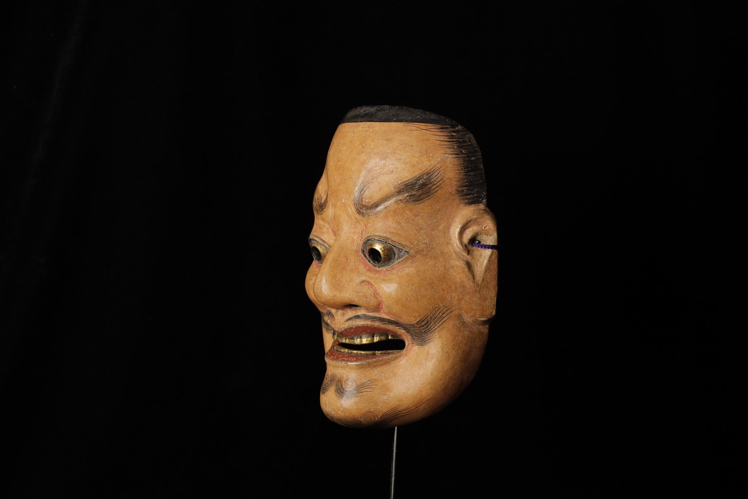 Masque de théâtre japonais de Tenjin Attribué à Takada Fuki (1935-2008) en vente 1