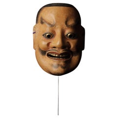Japanese Noh Theater Mask of Tenjin. Attributed to Takada Fuki (1935-2008)