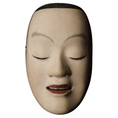 Japanese Noh Theater Semimaru (蝉丸, Blind Prince) Mask