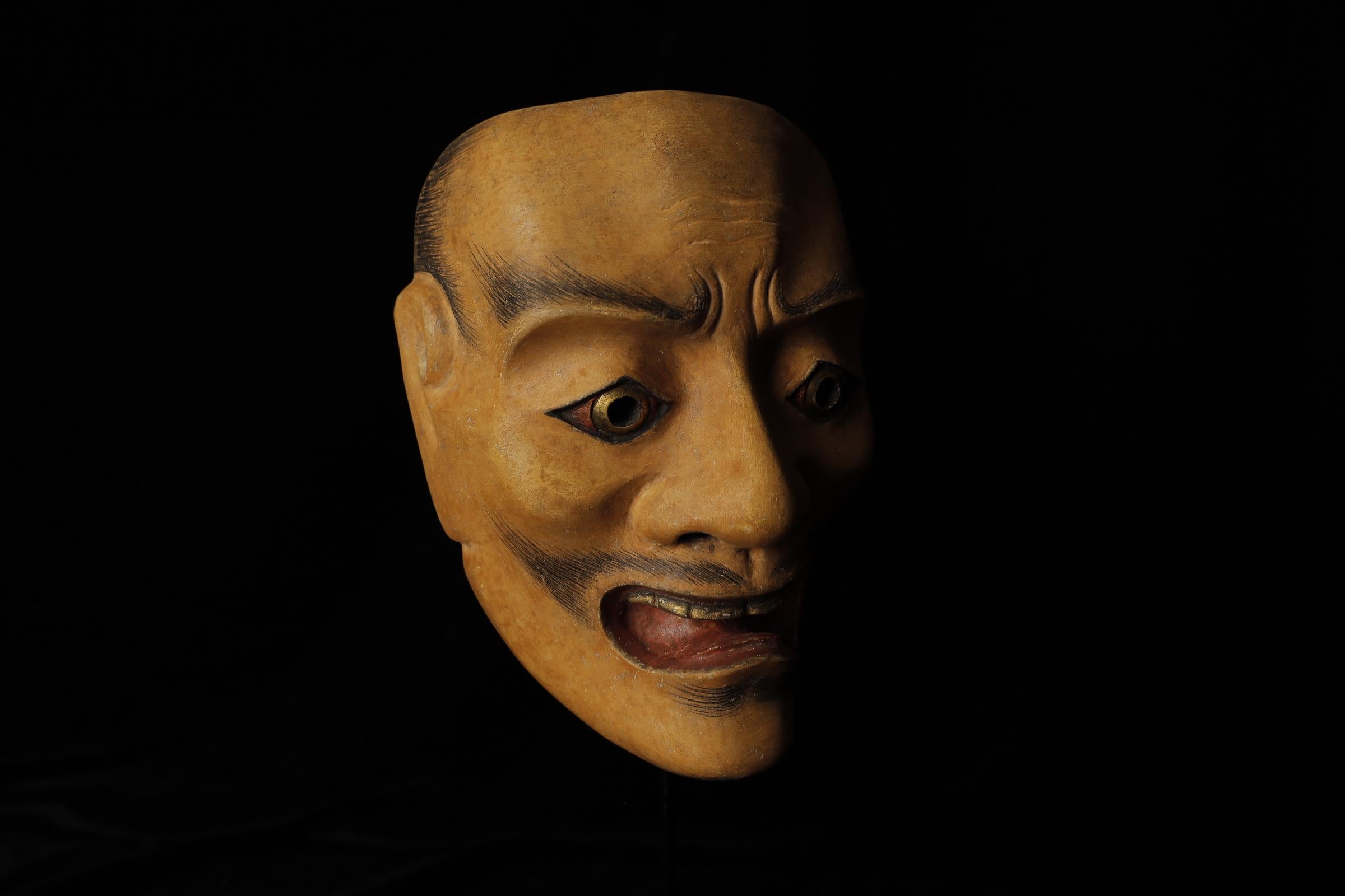 Théâtre japonais Noh Taka (鷹) Masque. Attribué à Takada Fuki (高田 冨季, 1935-2008) en vente 3