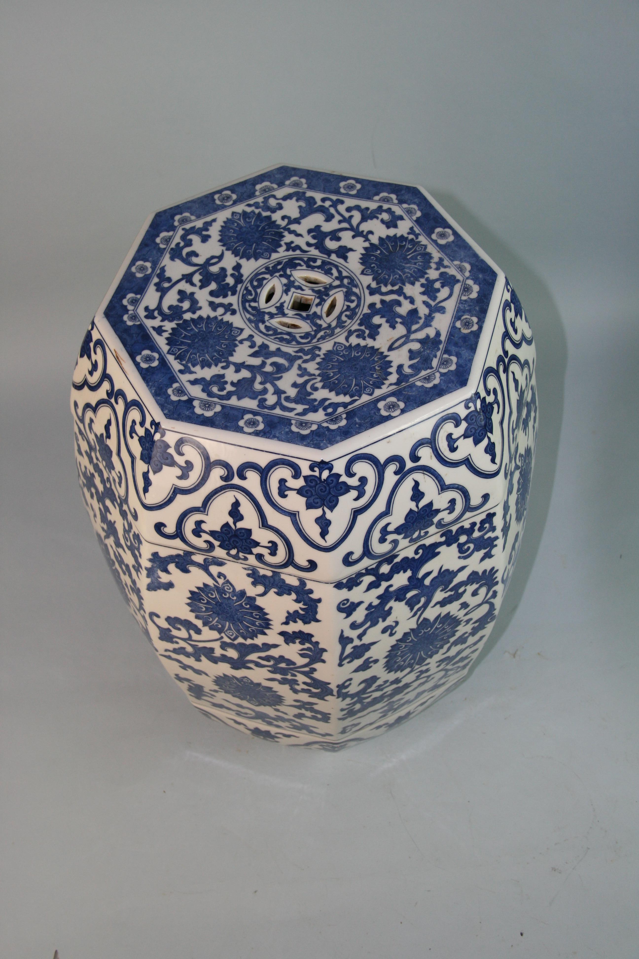 Japanese Octagonal Blue and White Ceramic Garden Table / Stool For Sale 1