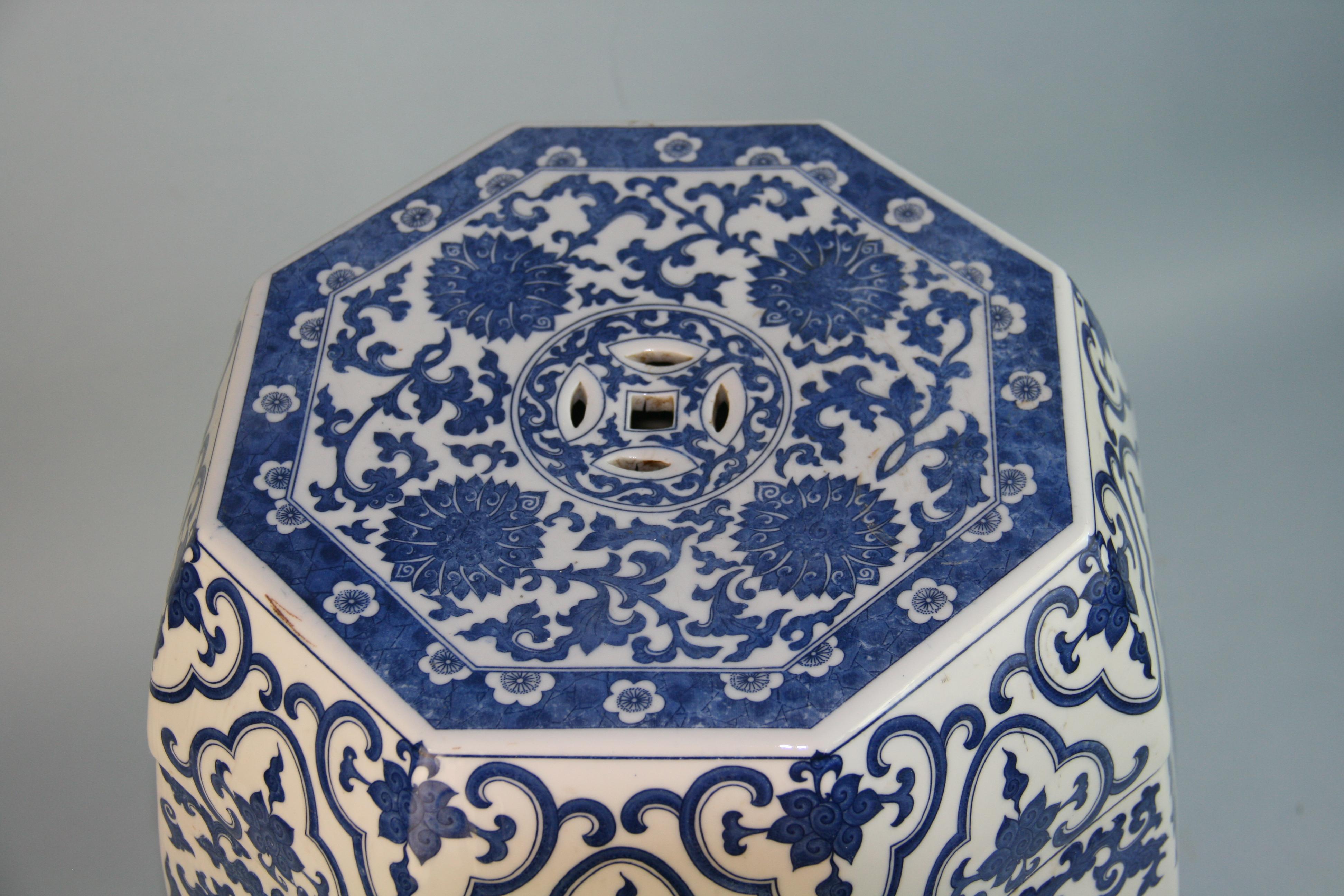Japanese Octagonal Blue and White Ceramic Garden Table / Stool For Sale 2