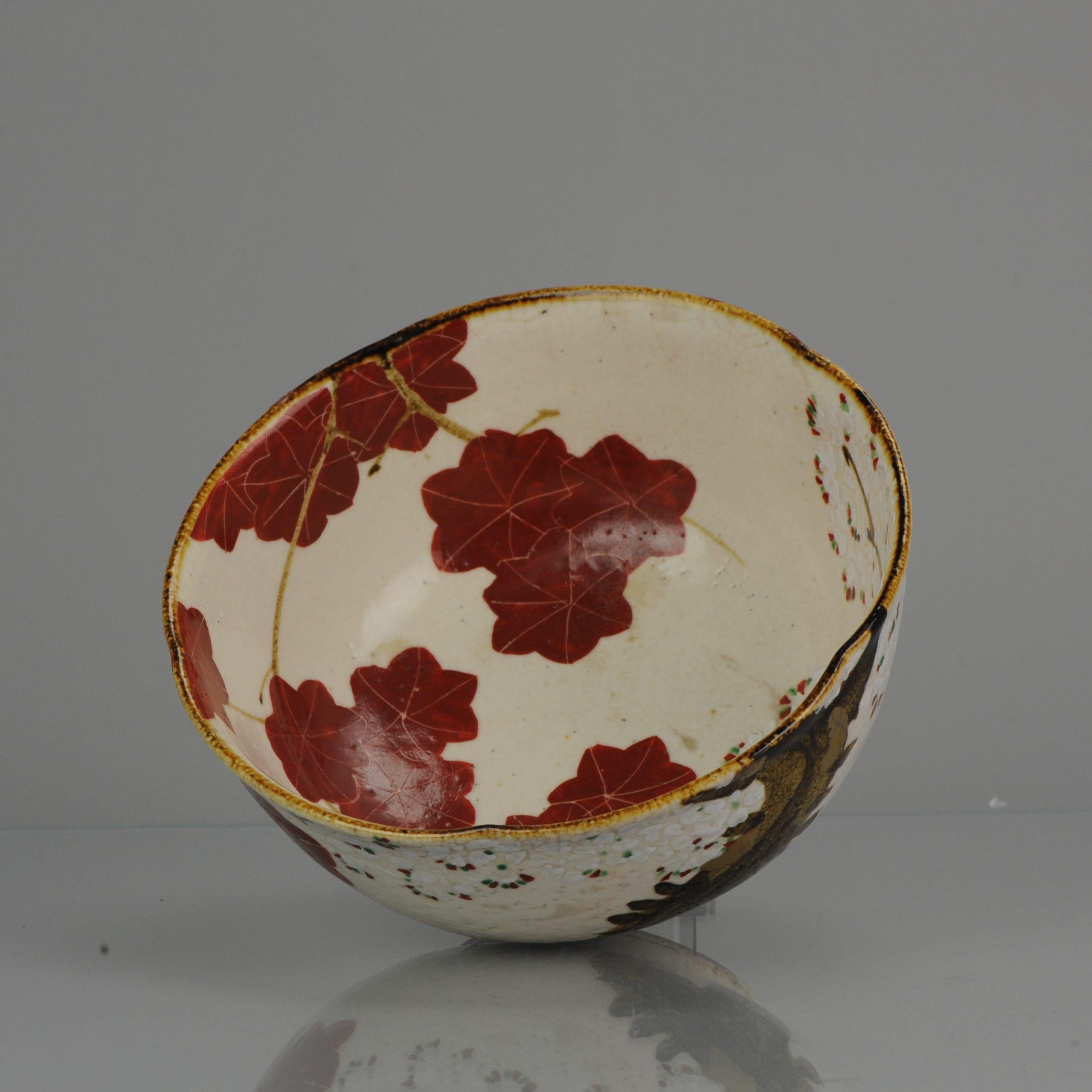 Description
A very nice and beautiful autumn bowl.

Condition
Perfect, just firing bubbles. Size: 190 x 95 mm D x H

Period
18th century
19th century.