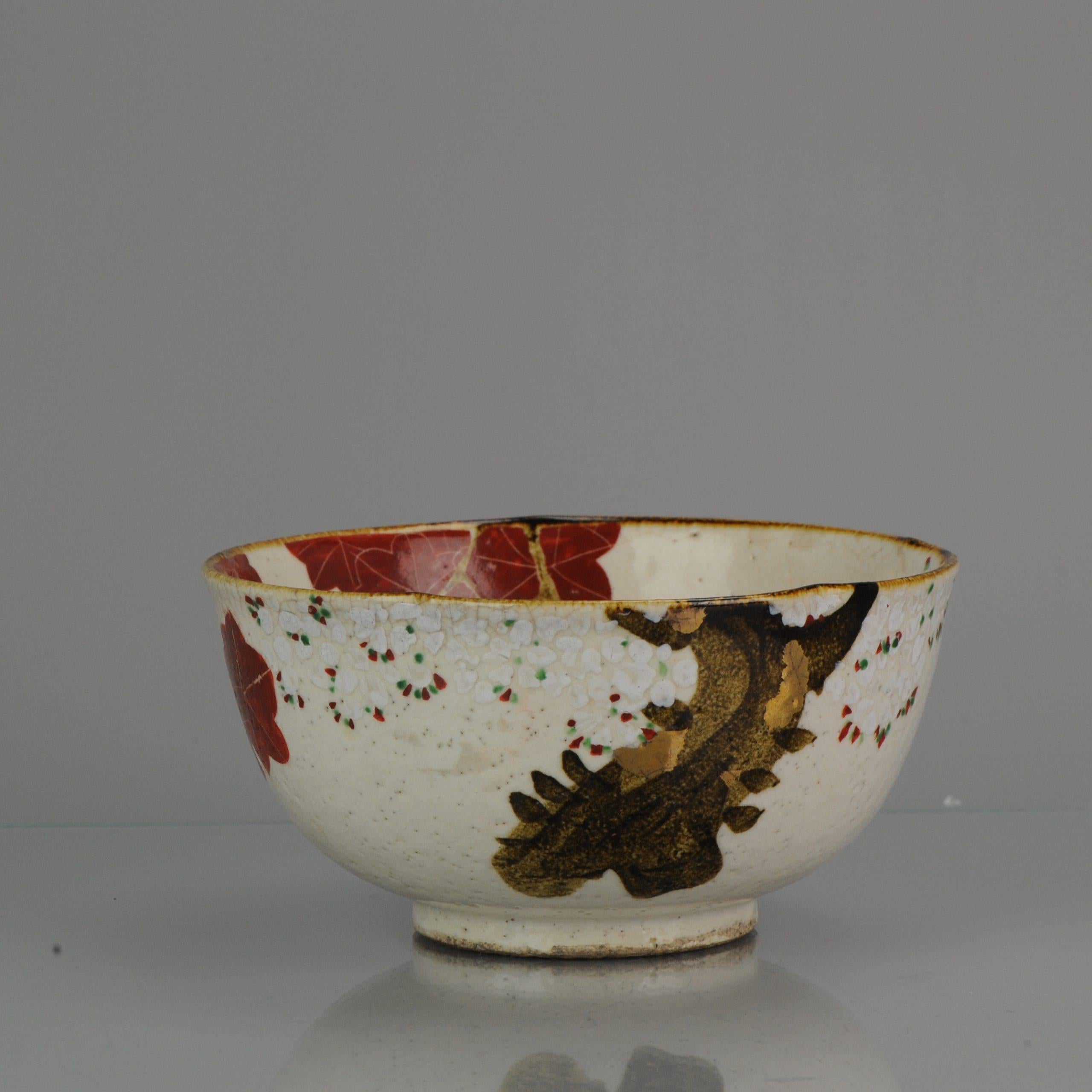 Japanese Ogata Kenzan Style Bowl Arita Lovely Japanese Pottery, Japan In Good Condition In Amsterdam, Noord Holland