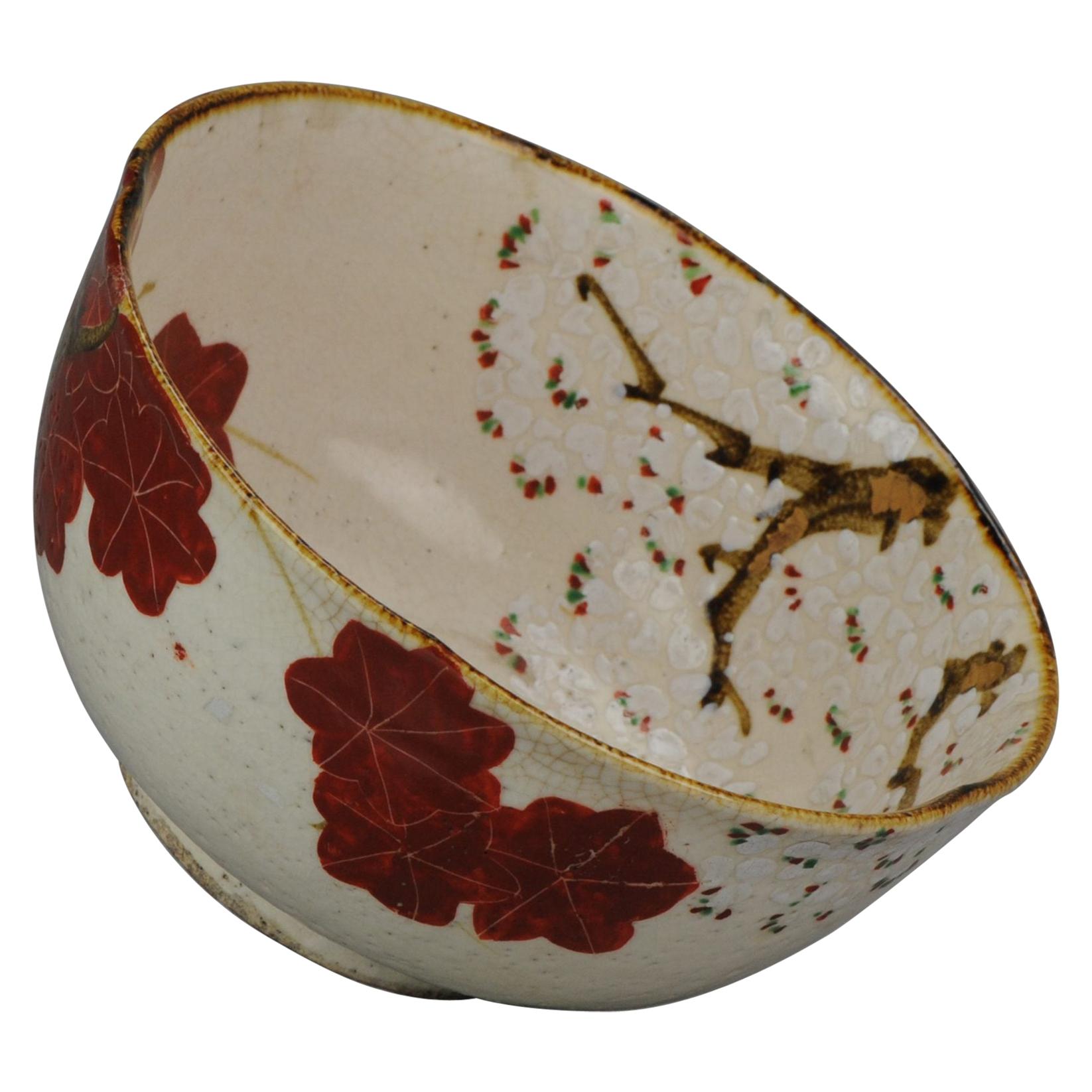 Japanese Ogata Kenzan Style Bowl Arita Lovely Japanese Pottery, Japan