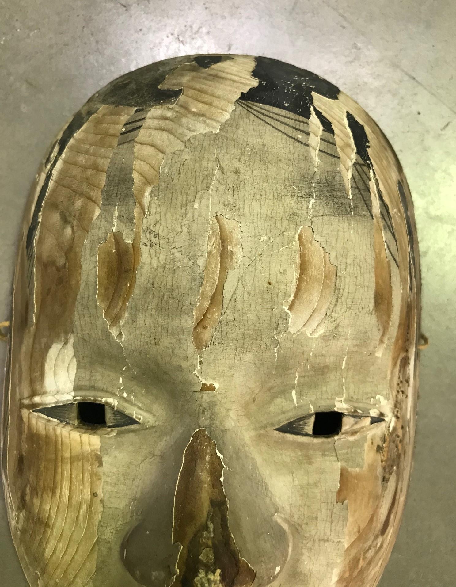 ko omote mask meaning