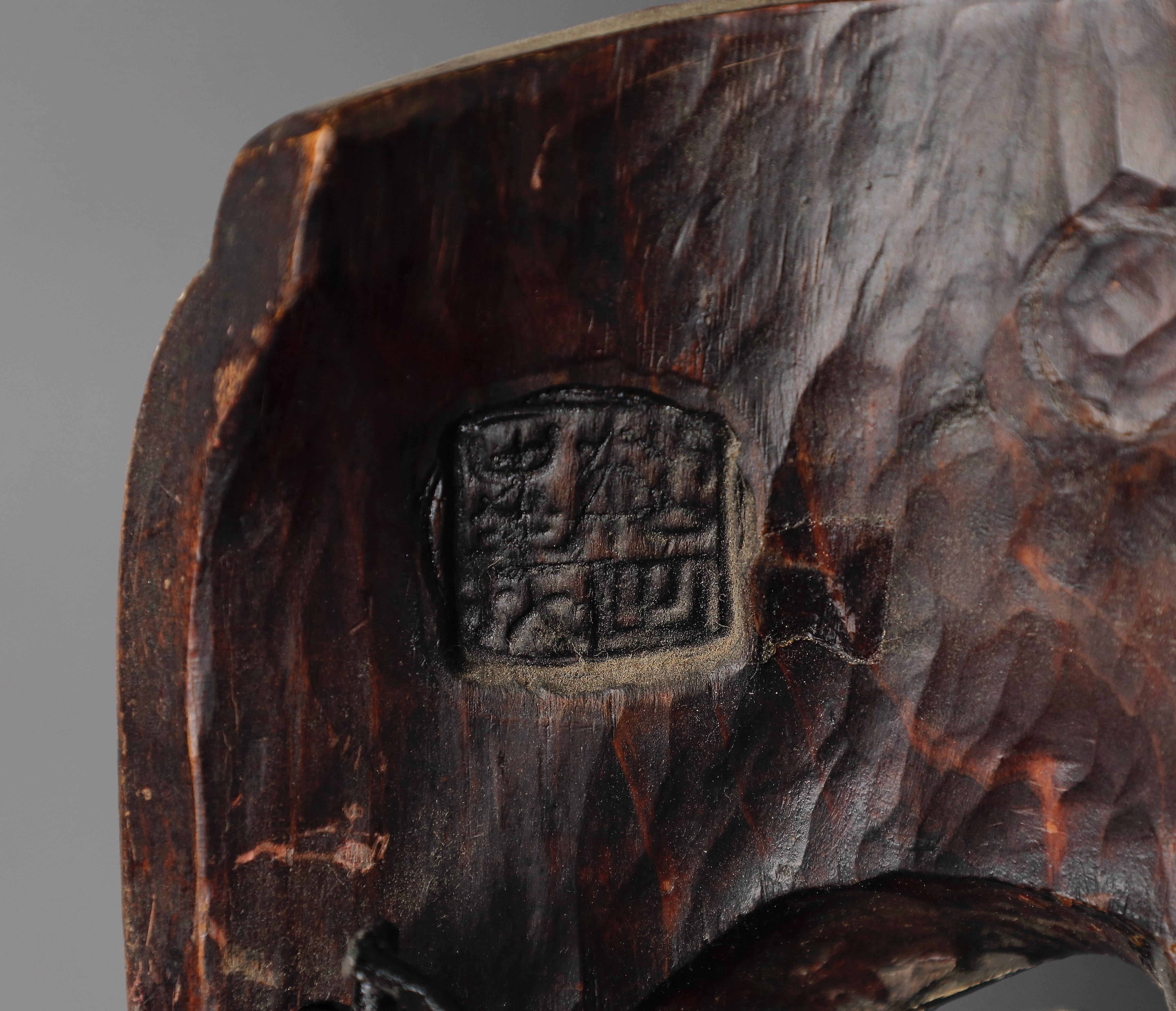 Máscara japonesa Okina Noh Hombre anciano con larga barba blanca que expresa sabiduría siglo XX en venta