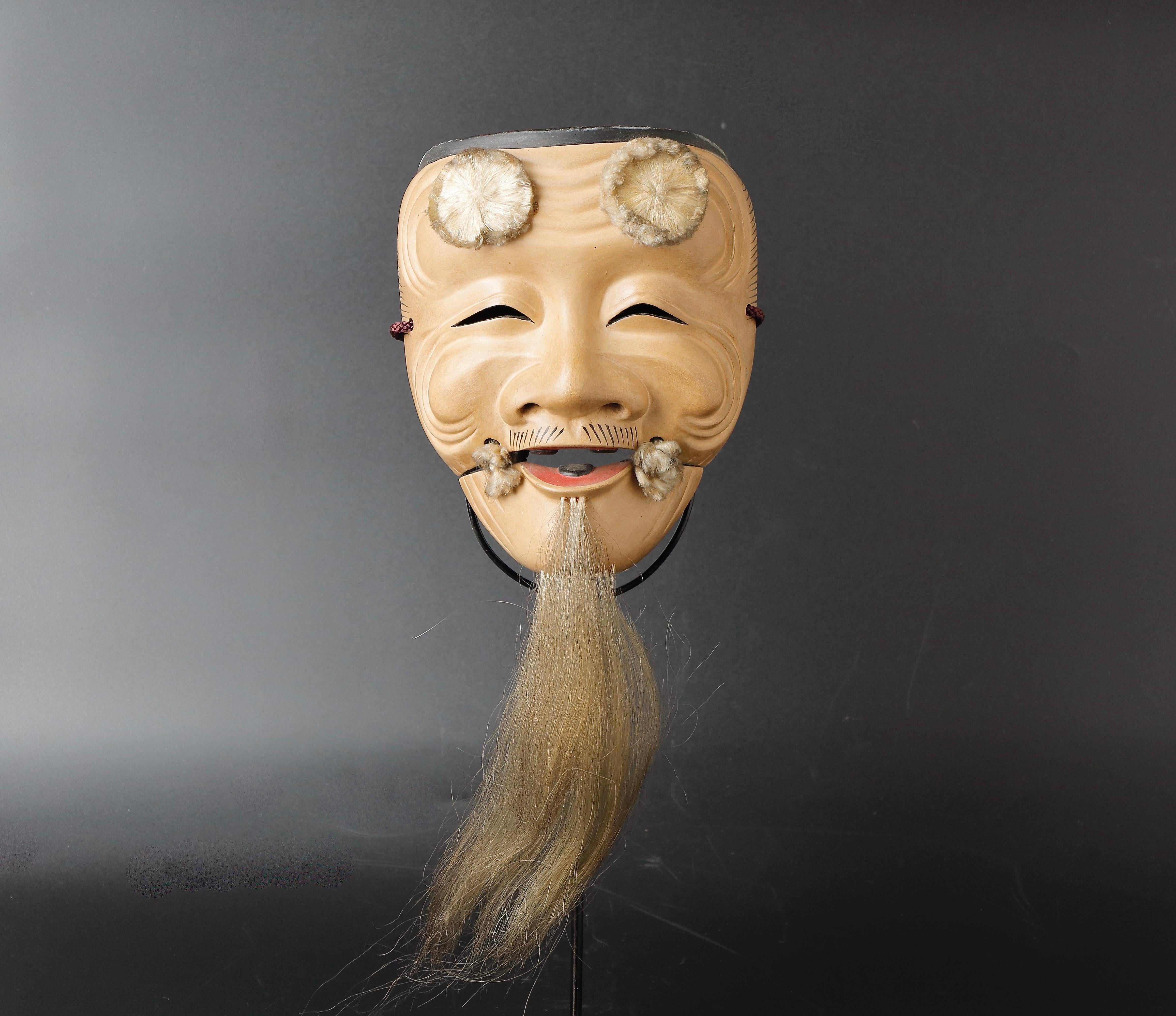 Masque japonais Okina Noh ancien homme avec une longue barbe blanche exprimant la sagesse en vente 1