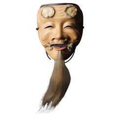 Japanese Okina Noh Mask Old Male with Long White Beard Expressing Wisdom