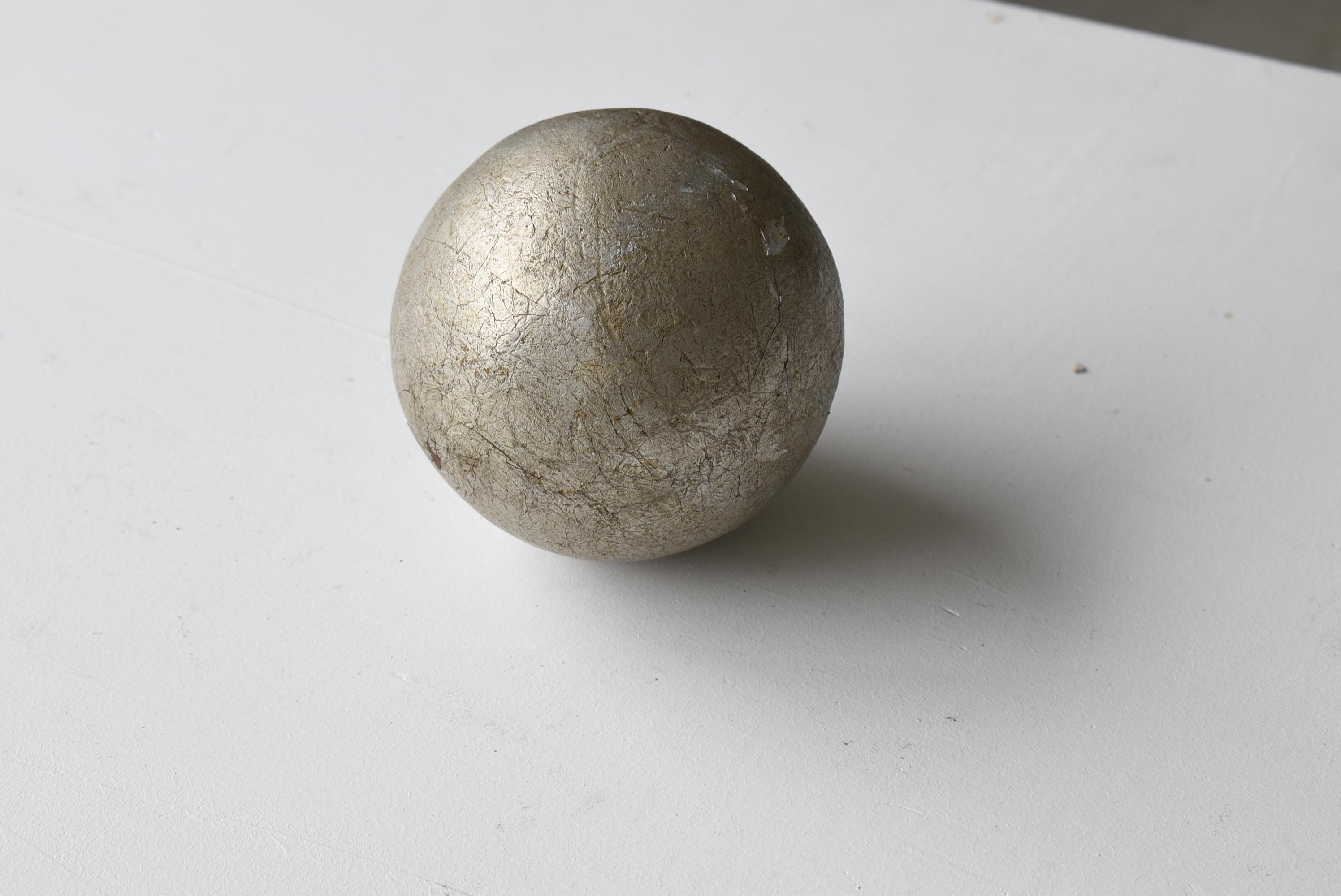 20th Century Japanese Old Aluminum Ball 1920s-1950s/Antique Object Figurine Wabisabi Art