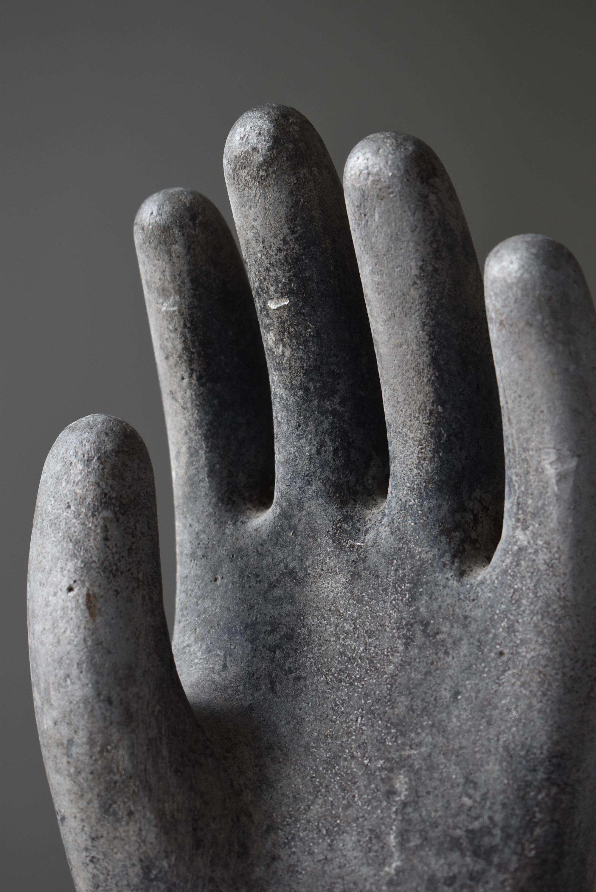 Japanese Old Aluminum Glove Mold 1940s-1960s / Object Wabi Sabi 1