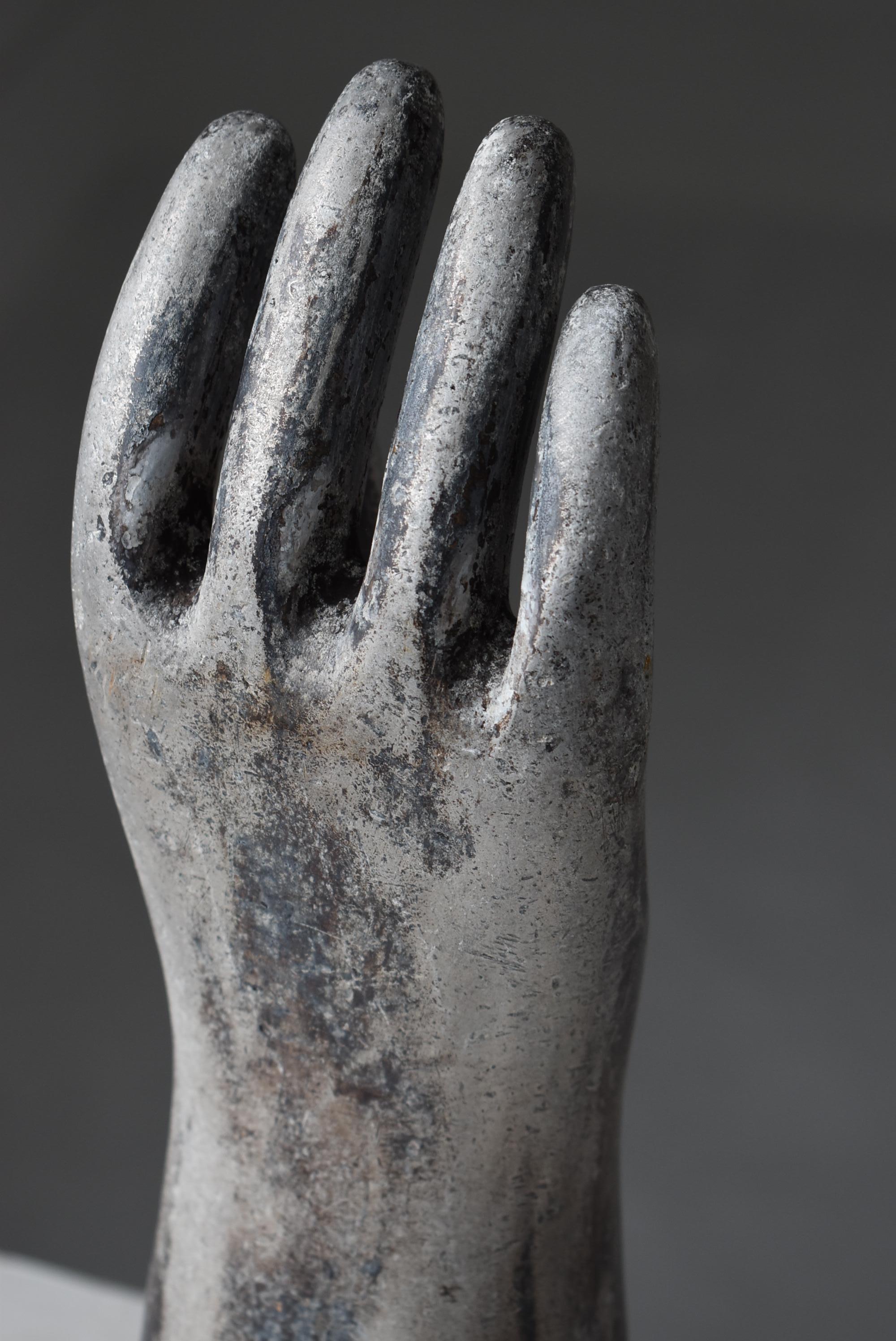 Japanese Old Aluminum Glove Mold 1940s-1960s / Object Wabisabi 7