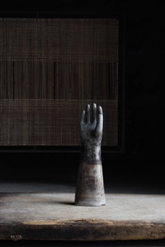 Japanese Old Aluminum Glove Mold 1940s-1960s / Object Wabisabi