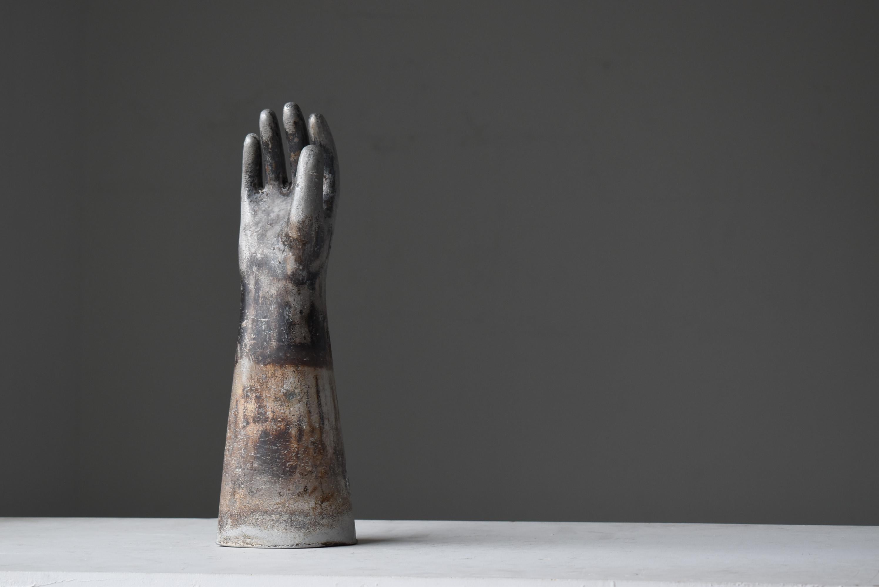 Metalwork Japanese Old Aluminum Glove Mold 1940s-1960s / Object Wabisabi