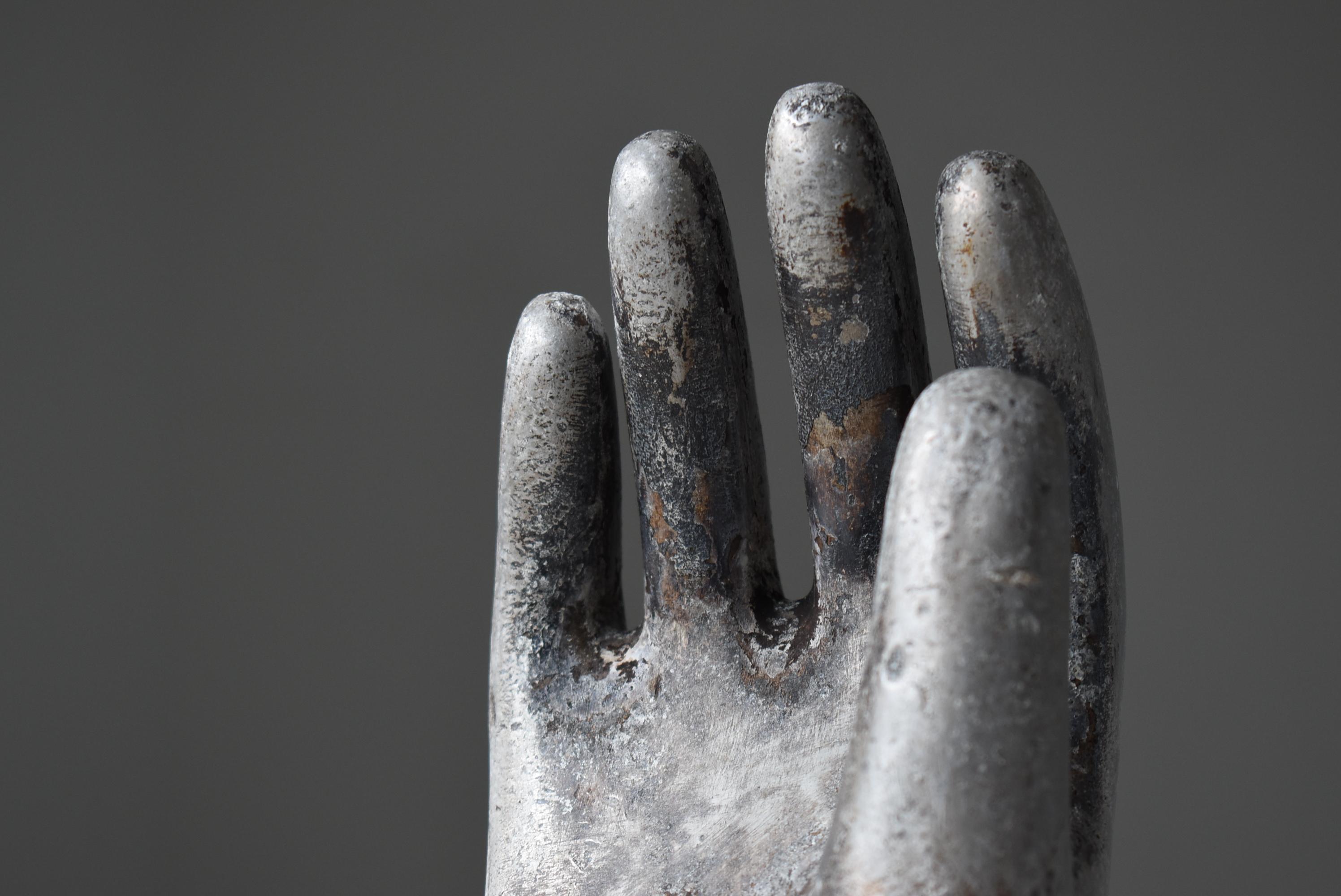 Japanese Old Aluminum Glove Mold 1940s-1960s / Object Wabisabi 1