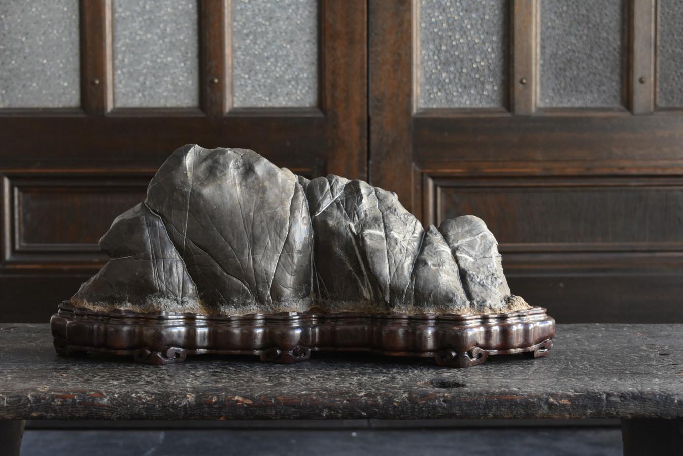 Japanese Old Appreciation Stone/Scholars Stone/Mountain Landscape Figurine 6