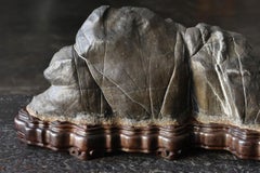Japanese Old Appreciation Stone/Scholars Stone/Mountain Landscape Figurine